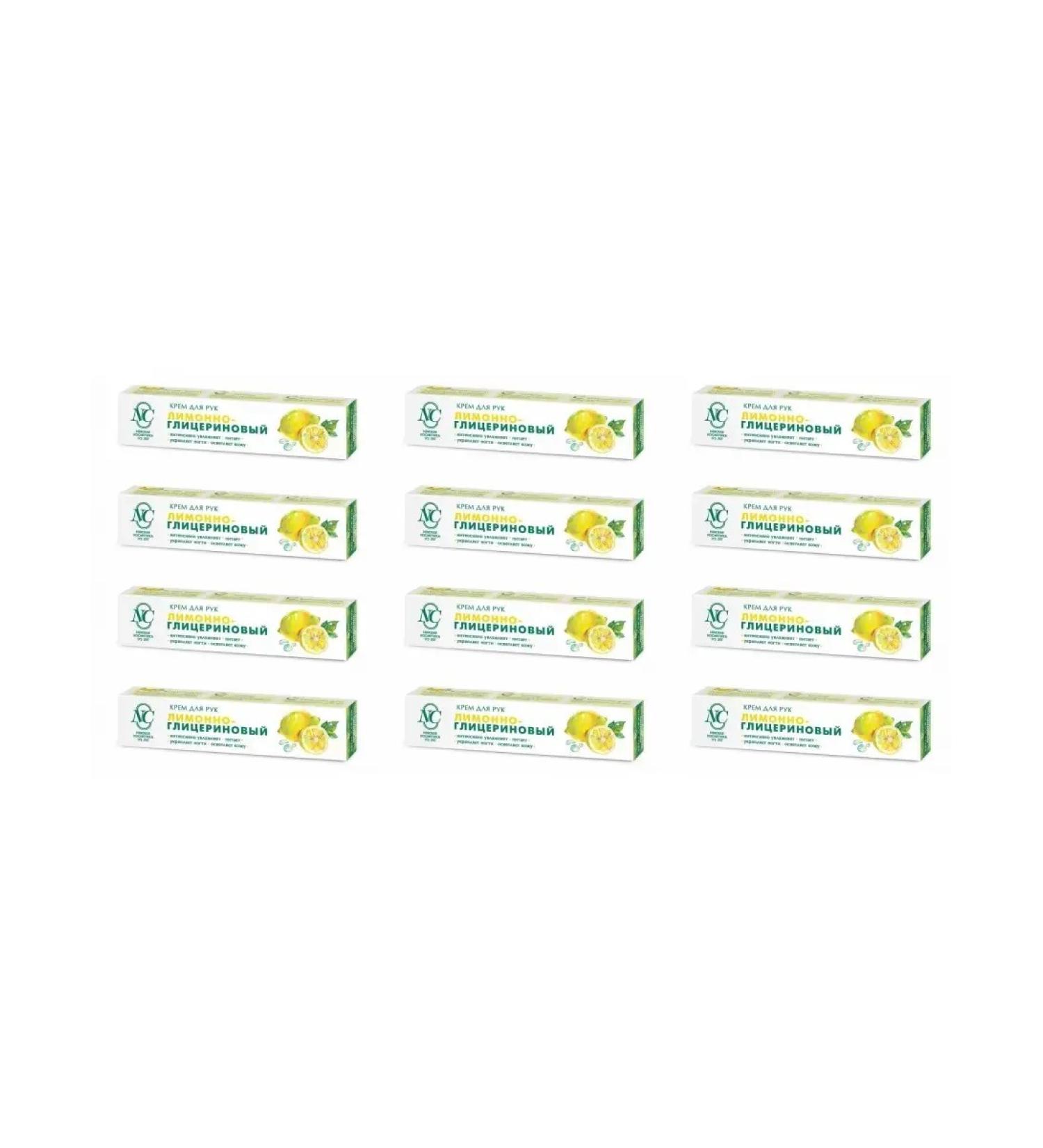 Nevskaya Cosmetics NK Lemon-Glycerin hand cream 12 pcs 50ml - Buy Online on GoSupps.com