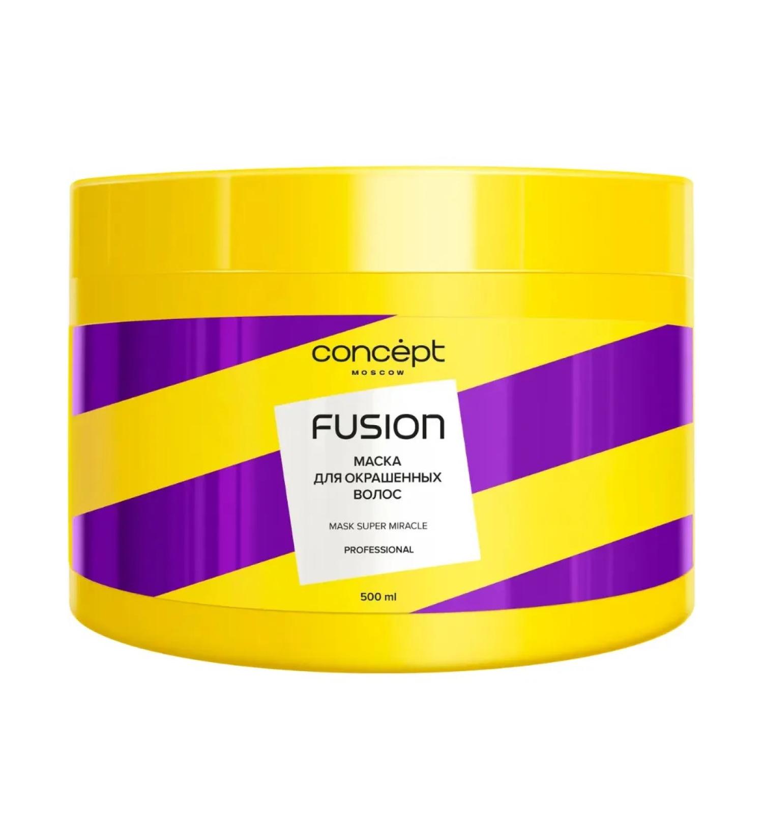 Concept Fusion Super Miracle hair mask