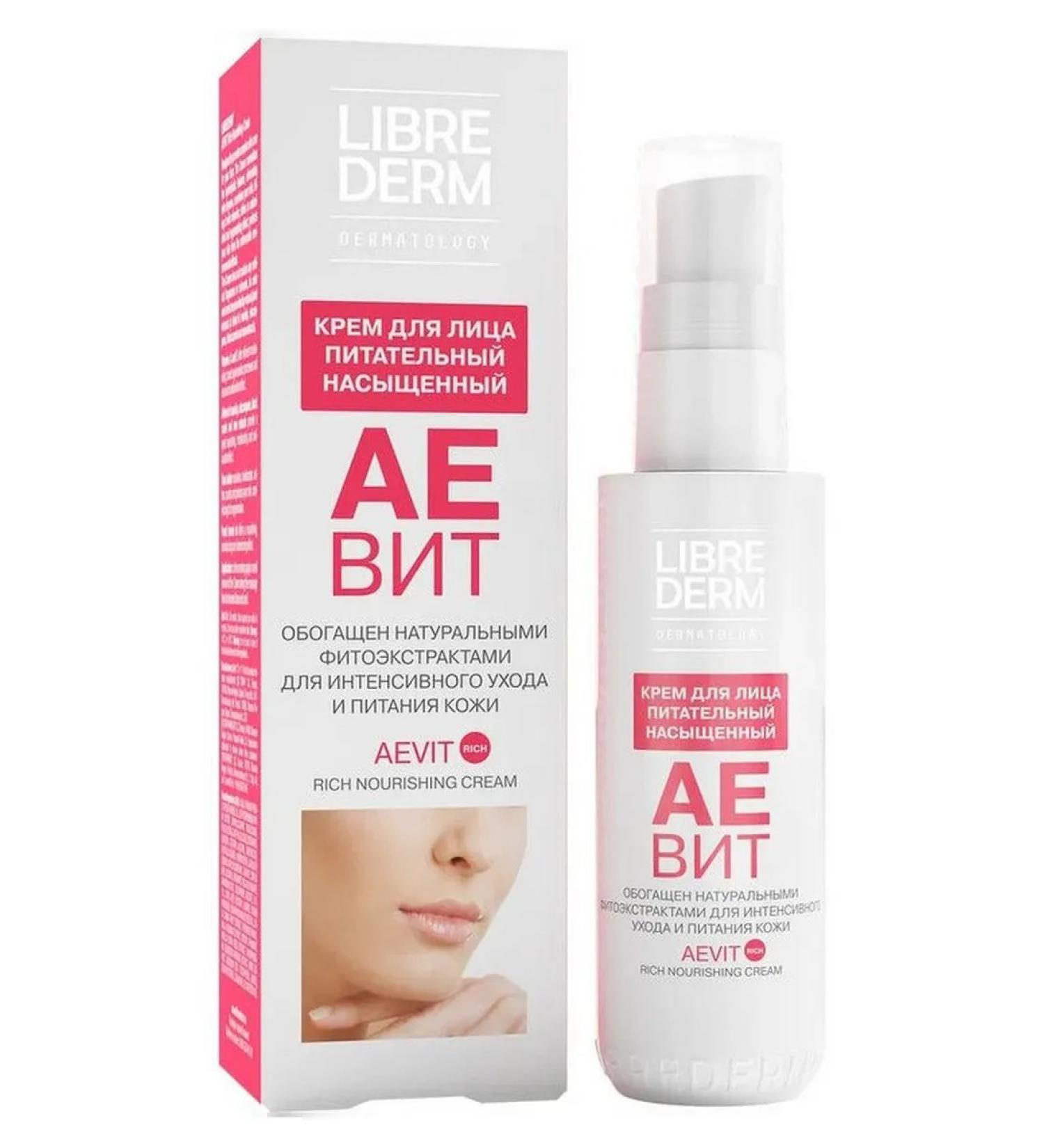 LIBREDERM Aevit Facial Cream Nutrum saturated 50 ml x 1 pcs - Buy Online on GoSupps.com