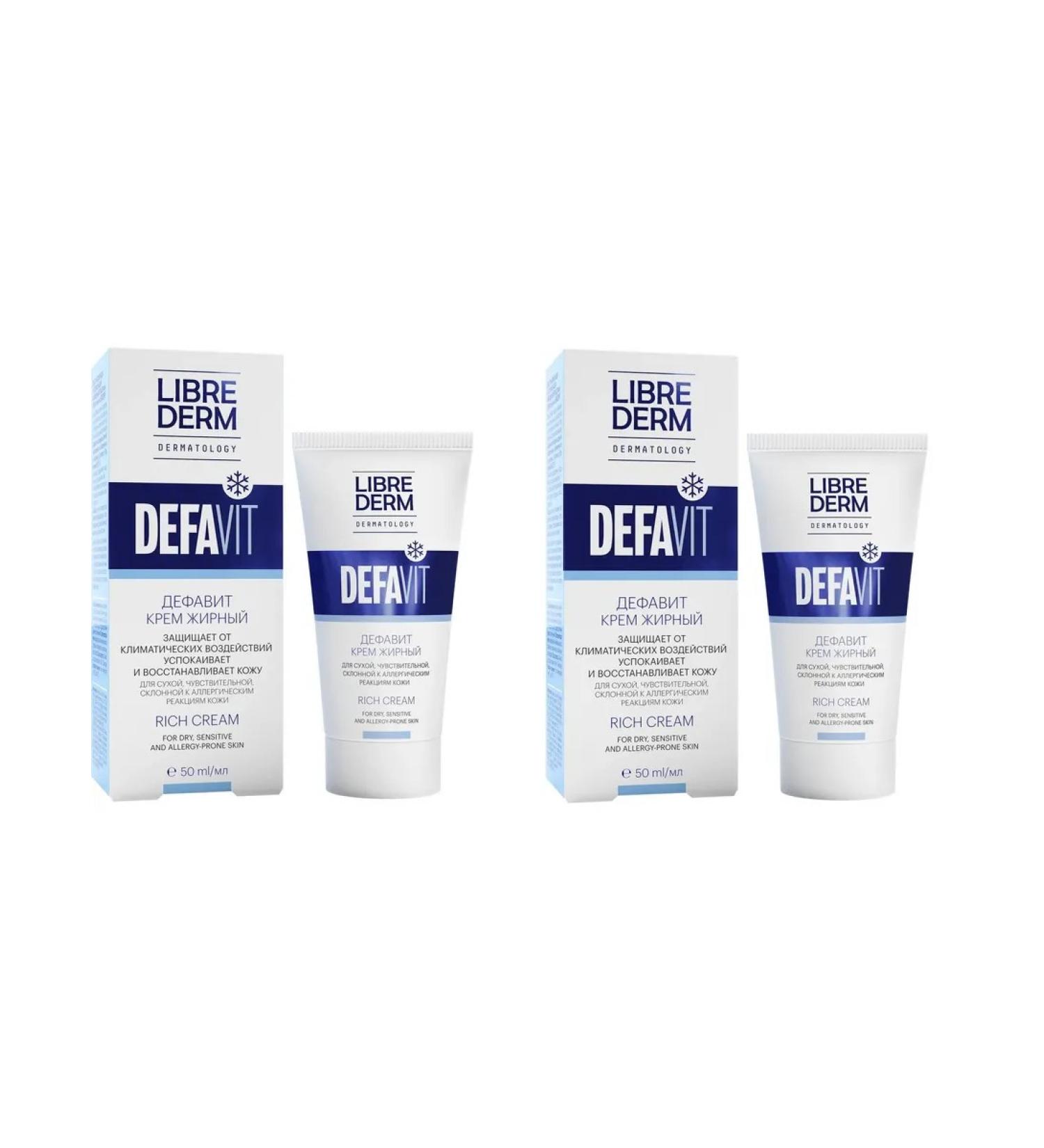 LIBREDERM Defavit (defit) Burnic cream for dry skin 50 ml x 2 pcs - Buy Online on GoSupps.com