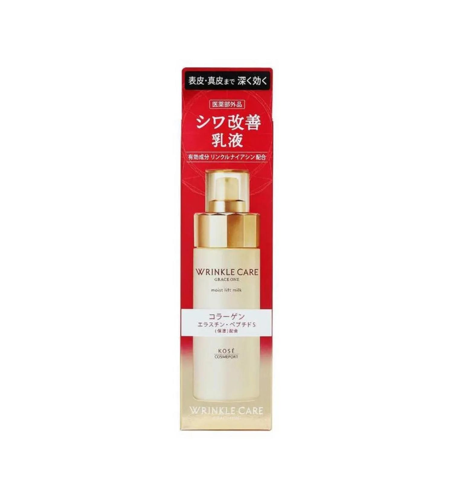 KOSE COSMEPORT Face lifting against wrinkles "Grace One" - Buy Online on GoSupps.com
