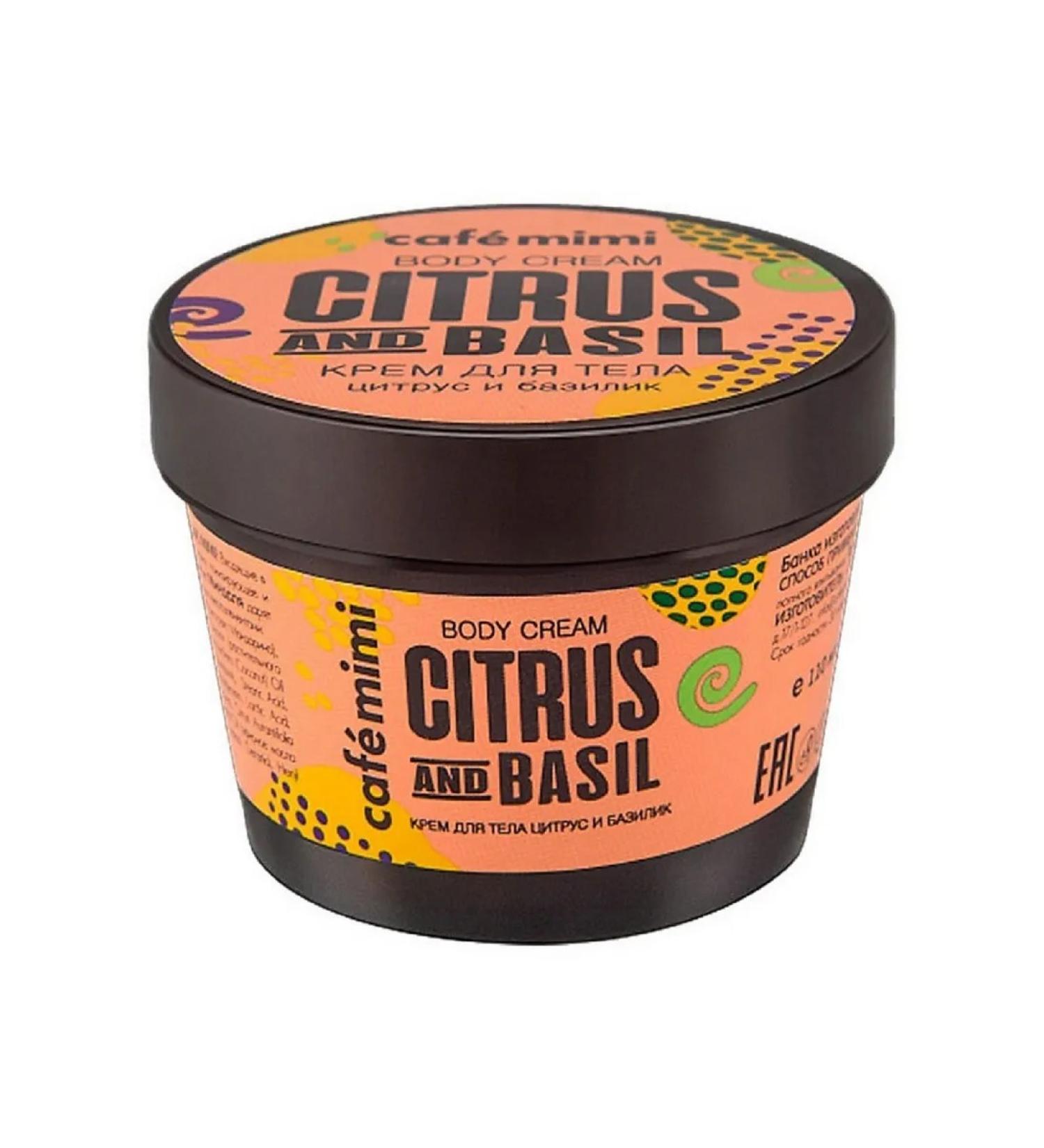 Cafe Mimi Body cream citrus and basil 110 ml - Buy Online on GoSupps.com