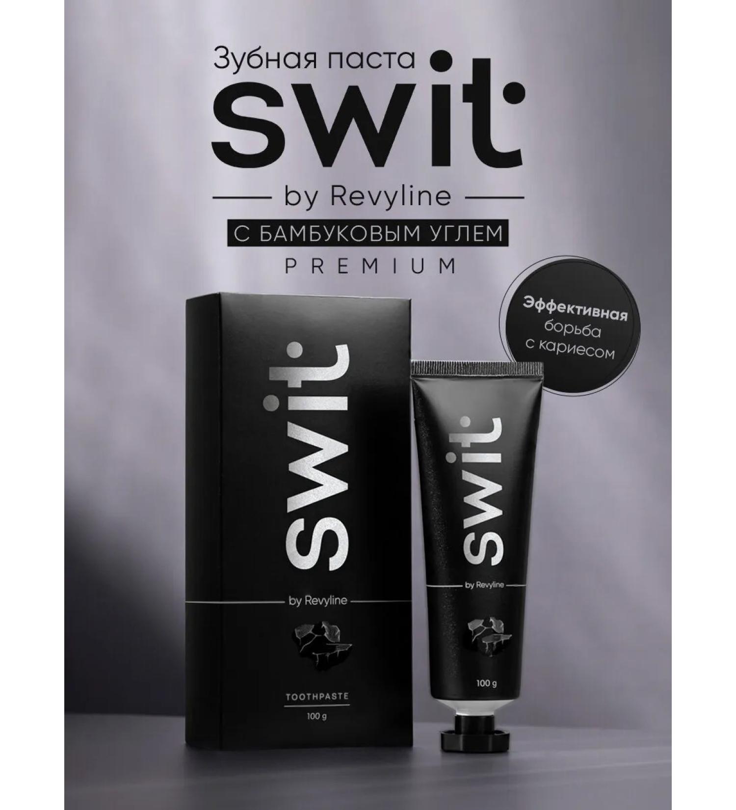 Revyline Toothpaste Swit by Reviline with coal 100 g - Buy Online on GoSupps.com