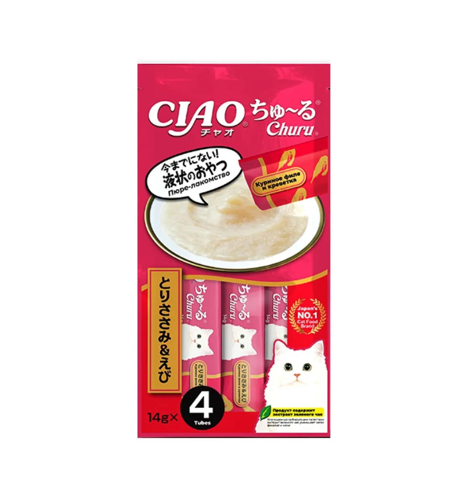 Inaba CIAO chuur treats chicken and cat shrimp 14g x 4pcs