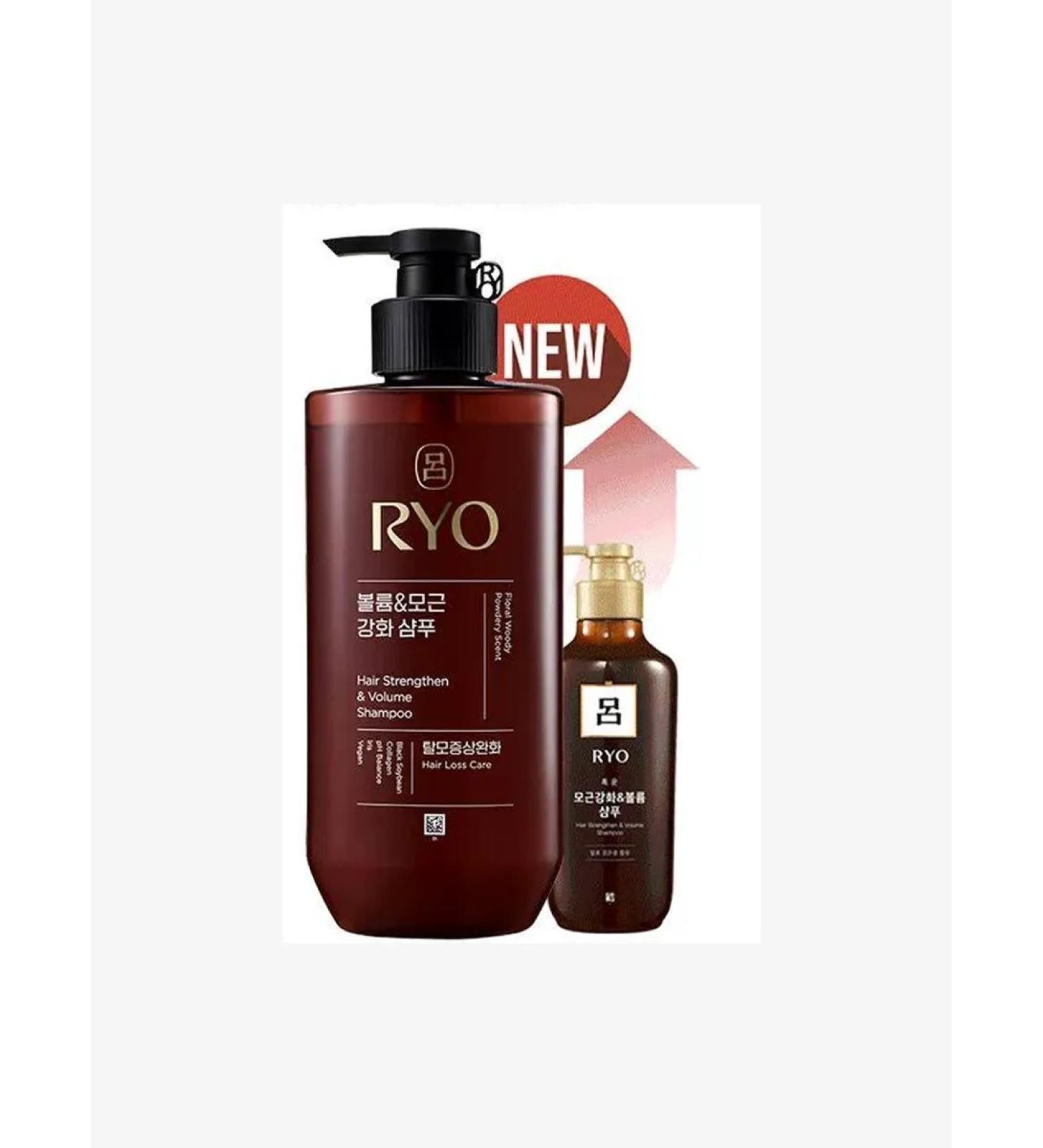 RYO Shampoo for hair volume - Buy Online on GoSupps.com