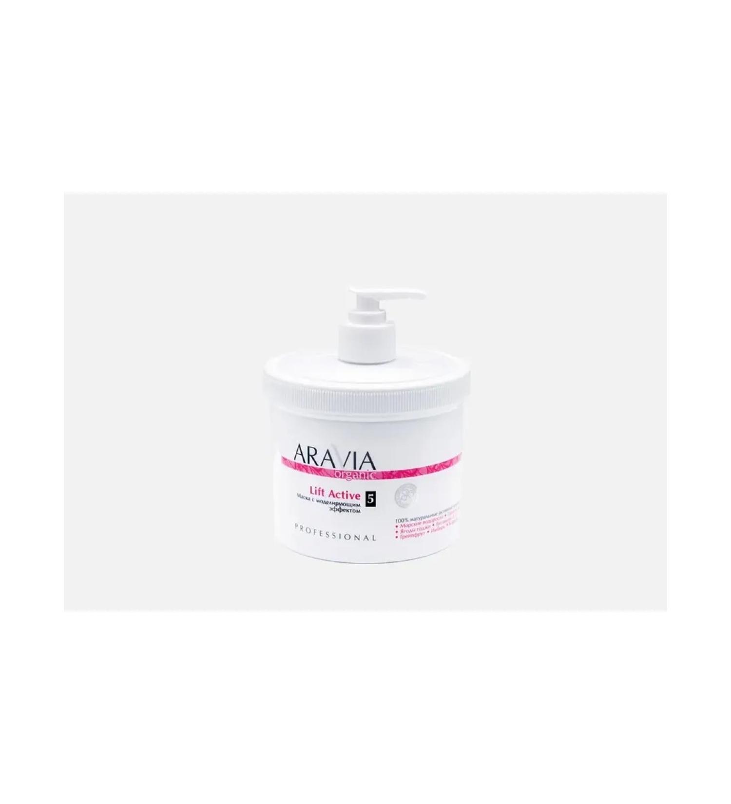 Mask with the modeling effect of Arabia Organonik Lift Active