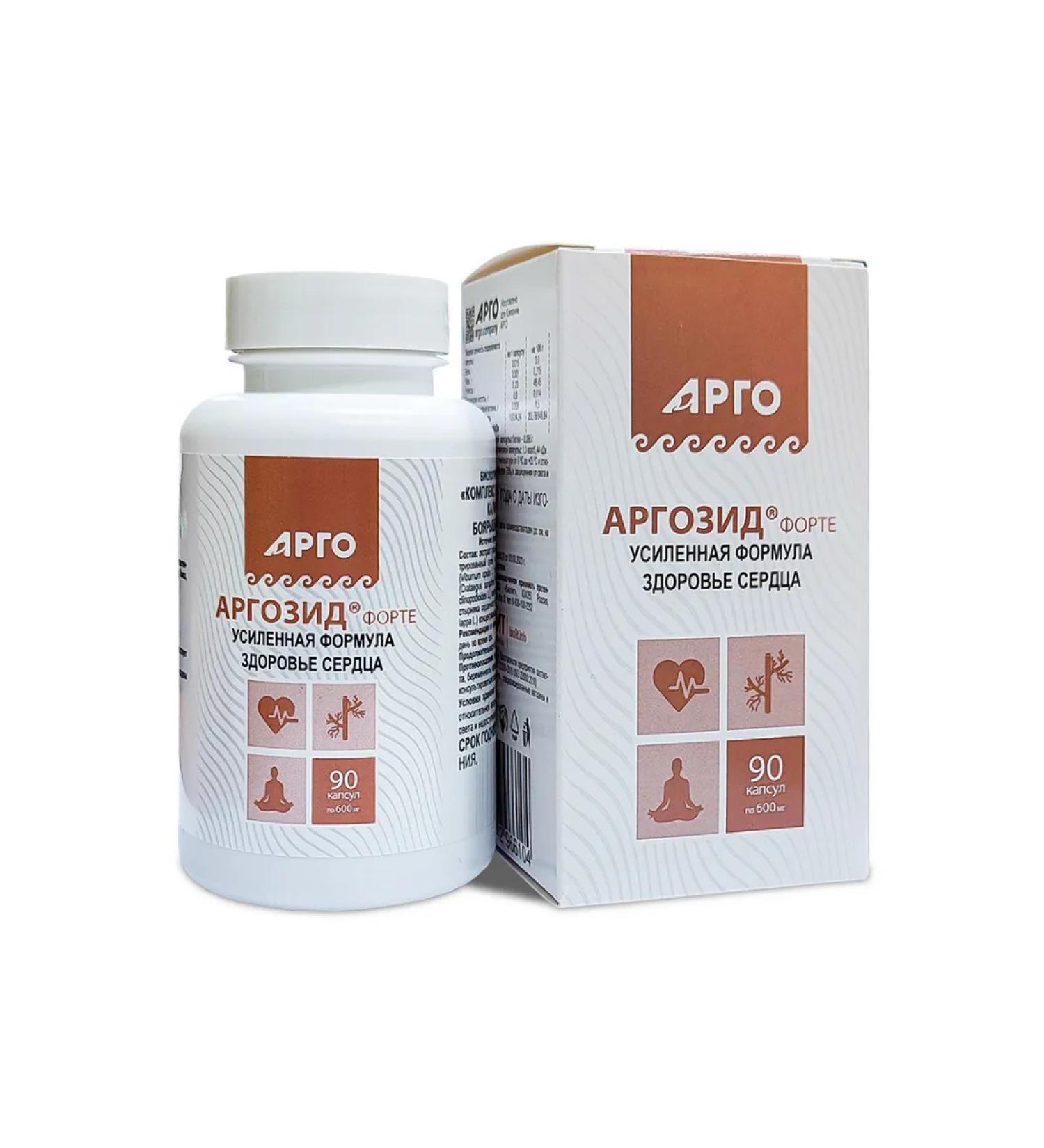 BelaLili 3549 Argo Argoside Forte (Bad) Capsules 90 pcs - Buy Online on GoSupps.com