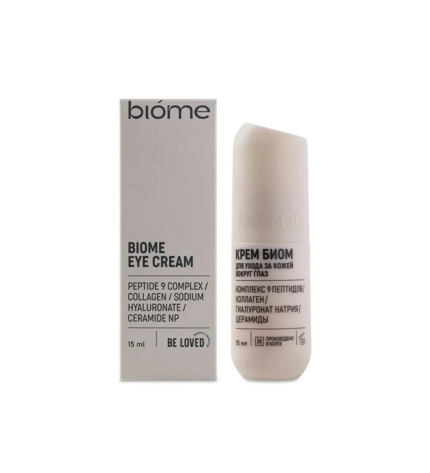 NLstore Skin care cream around the eyes Biome Eye Cream - Buy Online on GoSupps.com