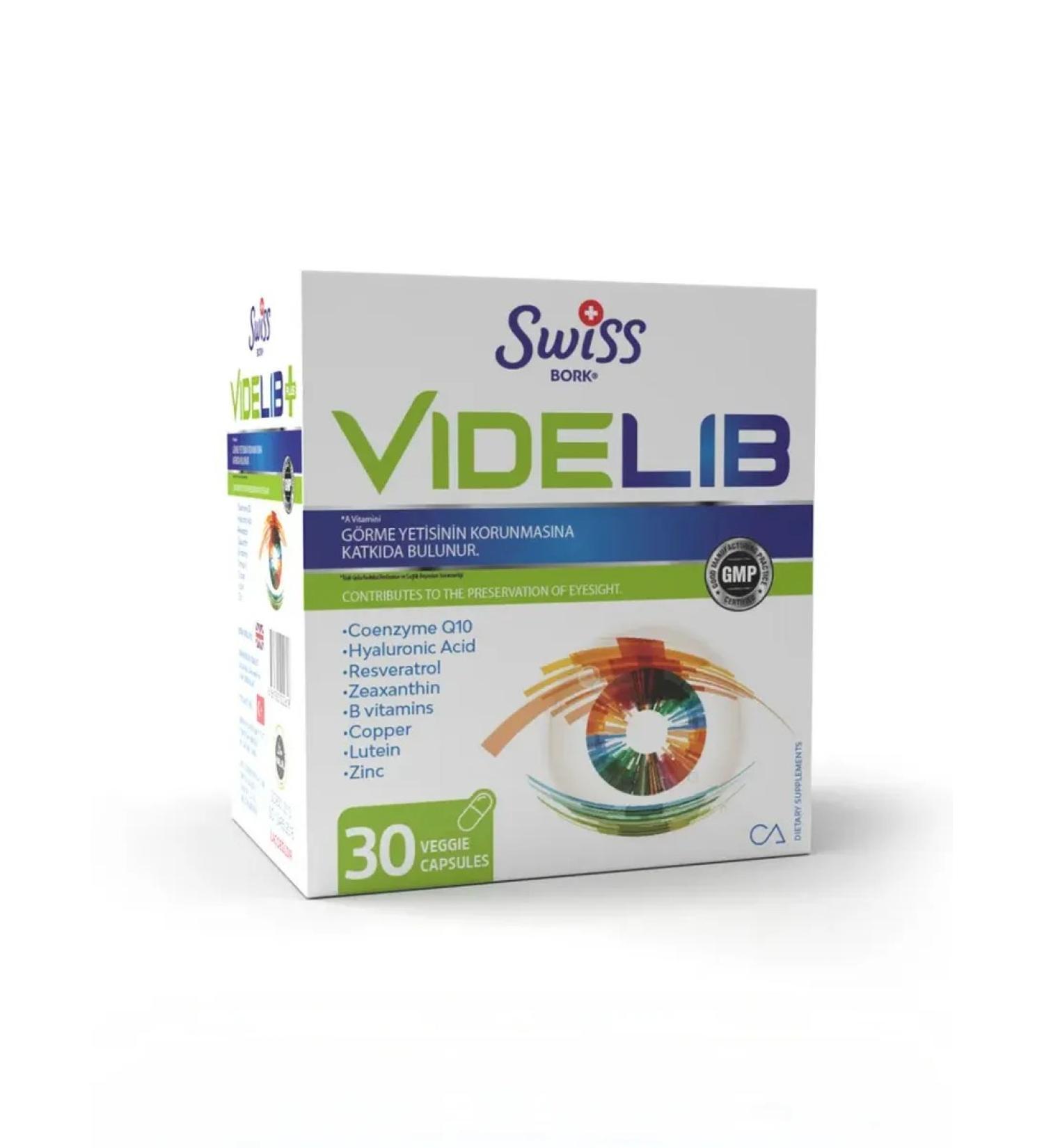 Swiss bork Vitamins for strengthening and maintaining vision