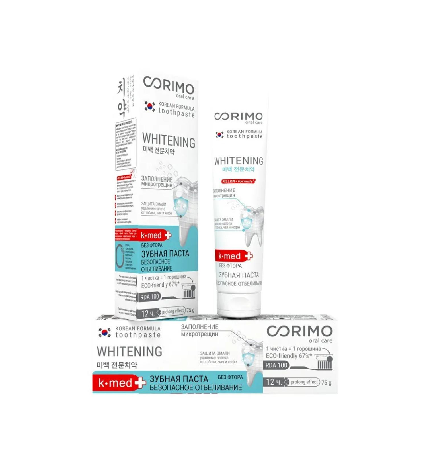 Toothpaste Corimo whitening and ultra freshness 75 ml