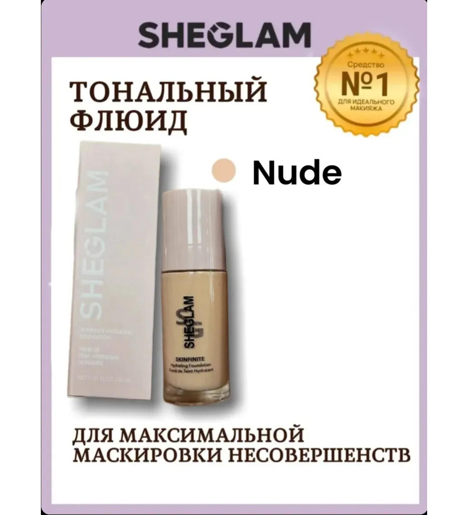 novo Tonal cream-sheglam - Buy Online on GoSupps.com