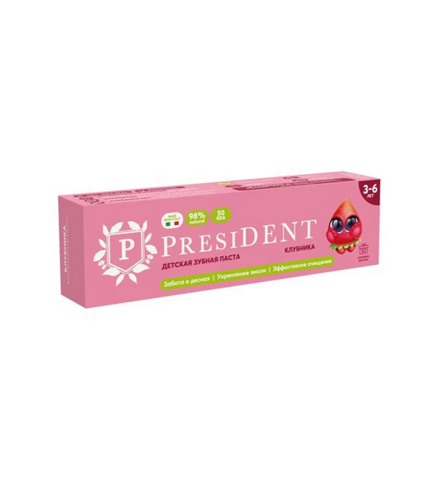 Toothpaste Children's President Strawberry from 3 to 6 years 50 g