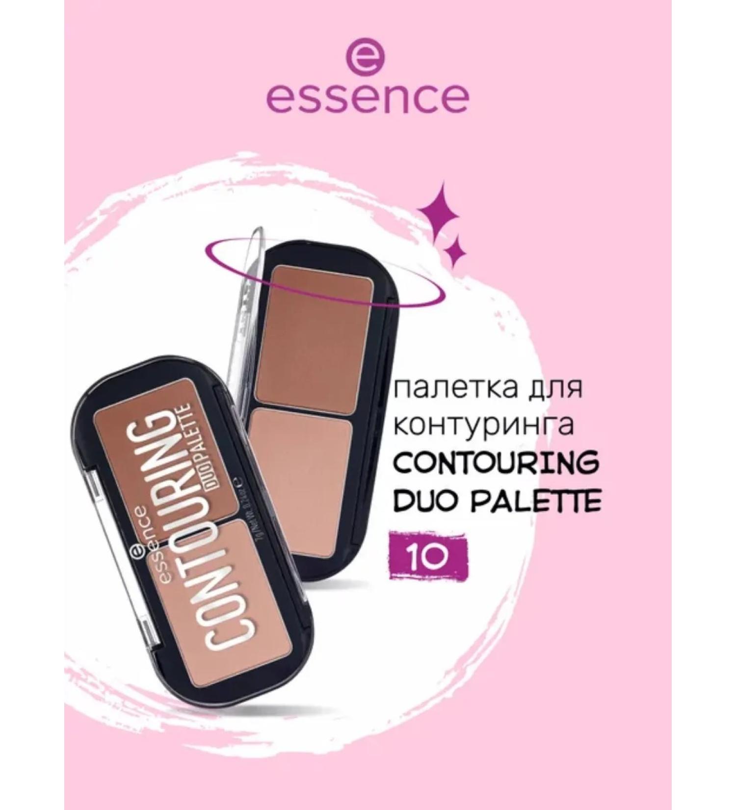 Essence Palette for sculpture Contouring Duo 10 - Buy Online on GoSupps.com