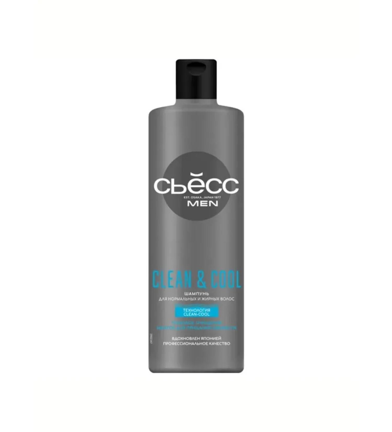Siess Men's shampoo Men Clean & Cool 450 ml