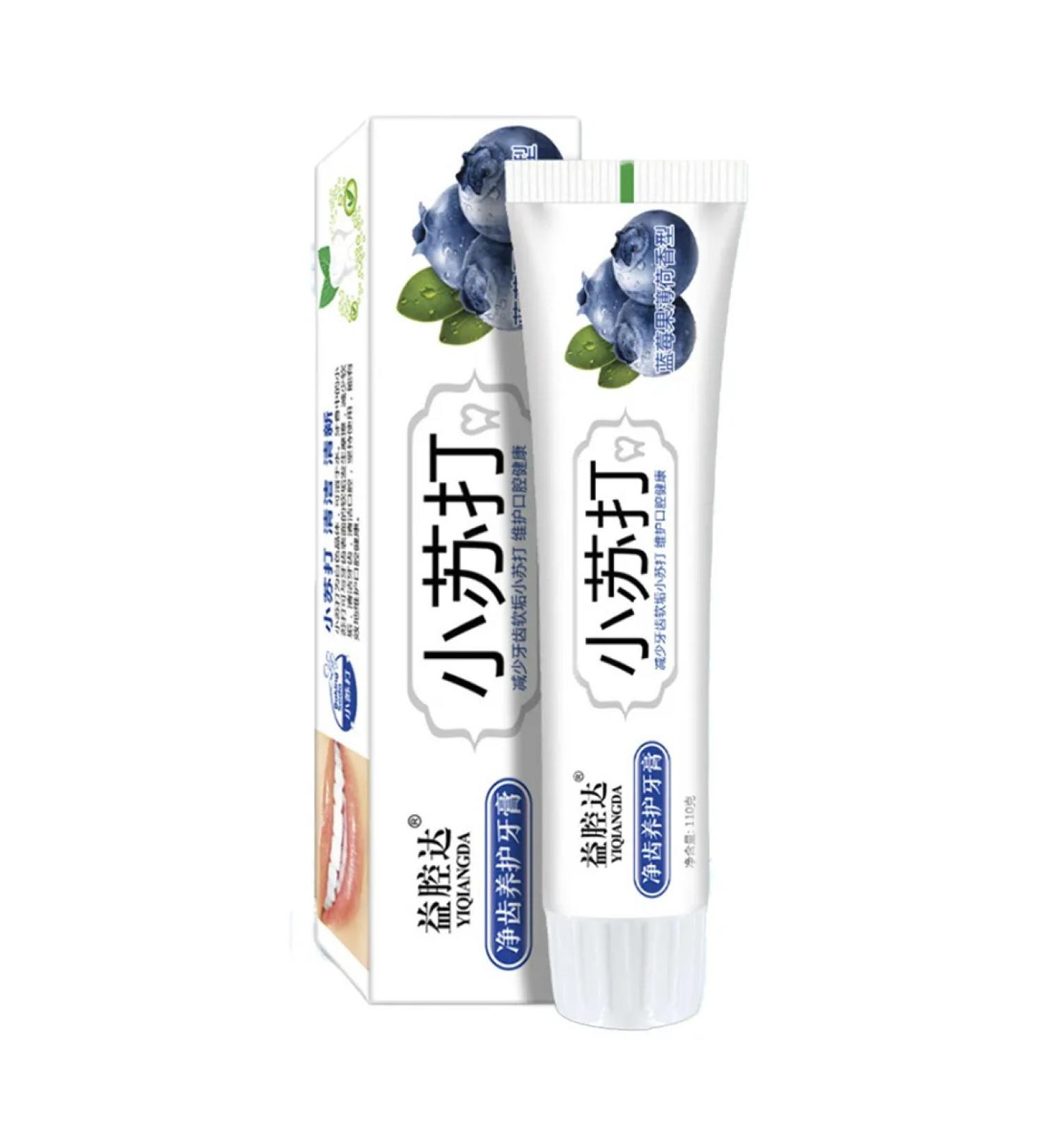 Toothpastes Toothpaste whitening with blueberry extract - Buy Online on GoSupps.com