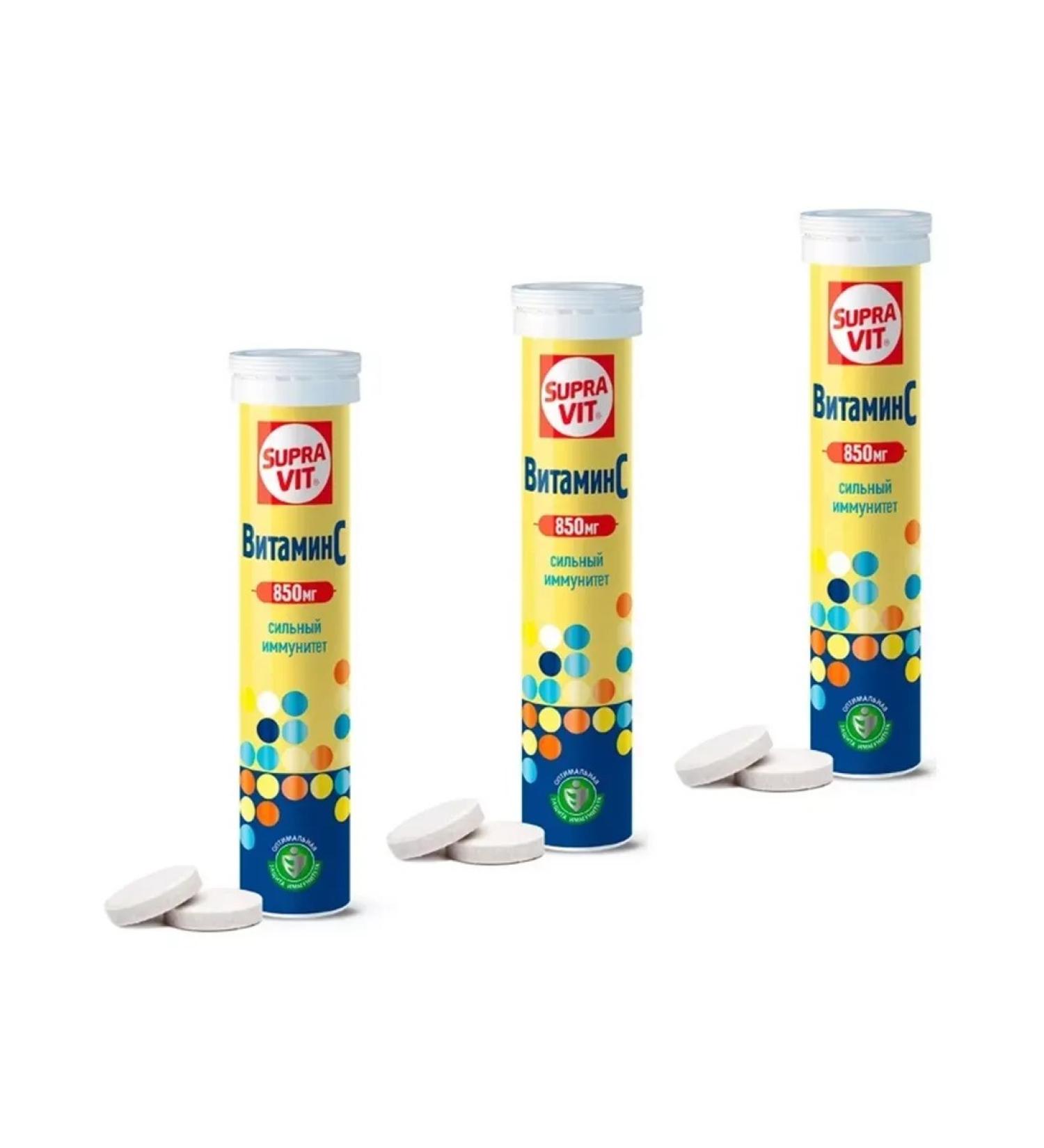 Supravit Vitamin from 3 pcs