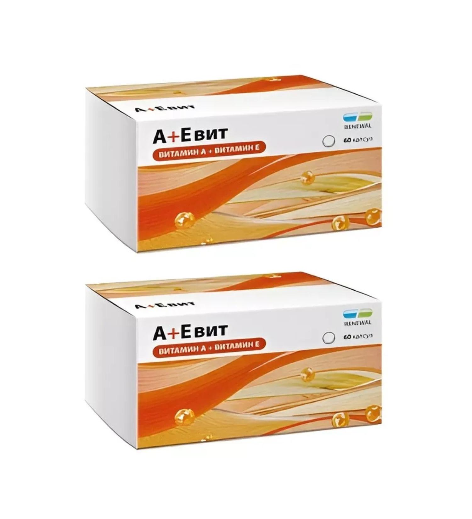 Update of PFC JSC A+e vit 2 pcs