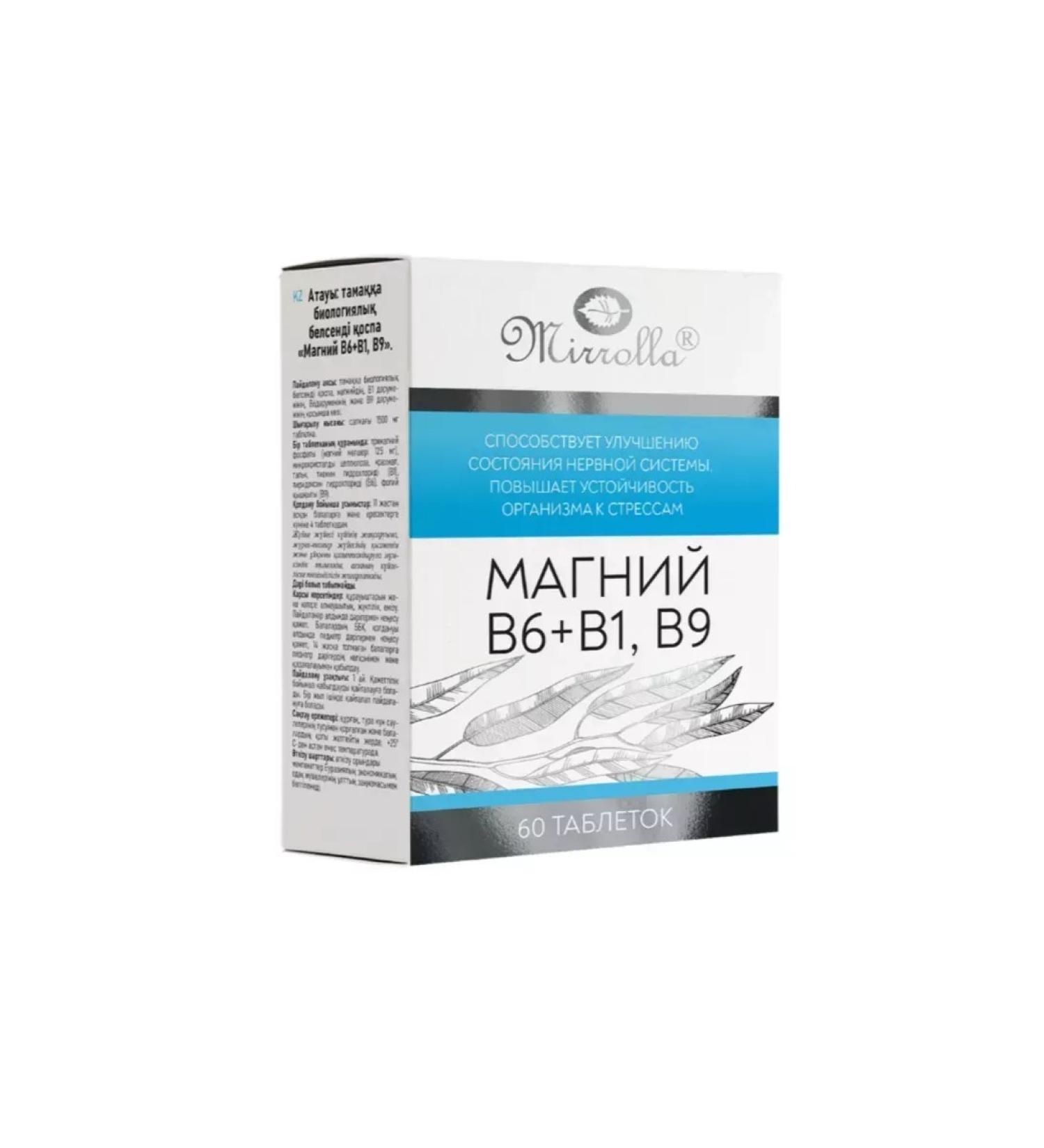 MIRROLLA Magnesium B6+B1 B9 60 tables