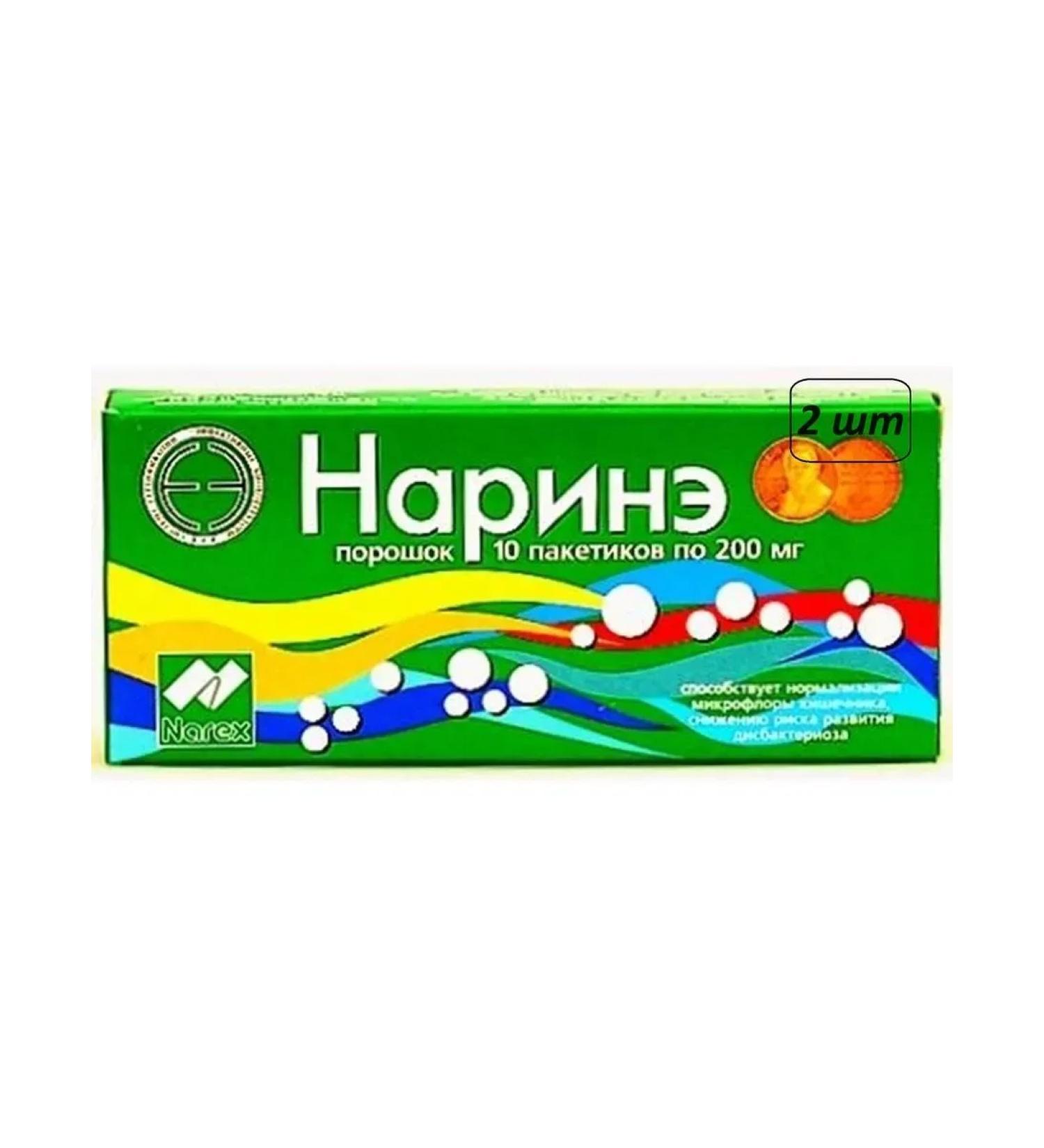 NAREX OOO Narine 2 pcs