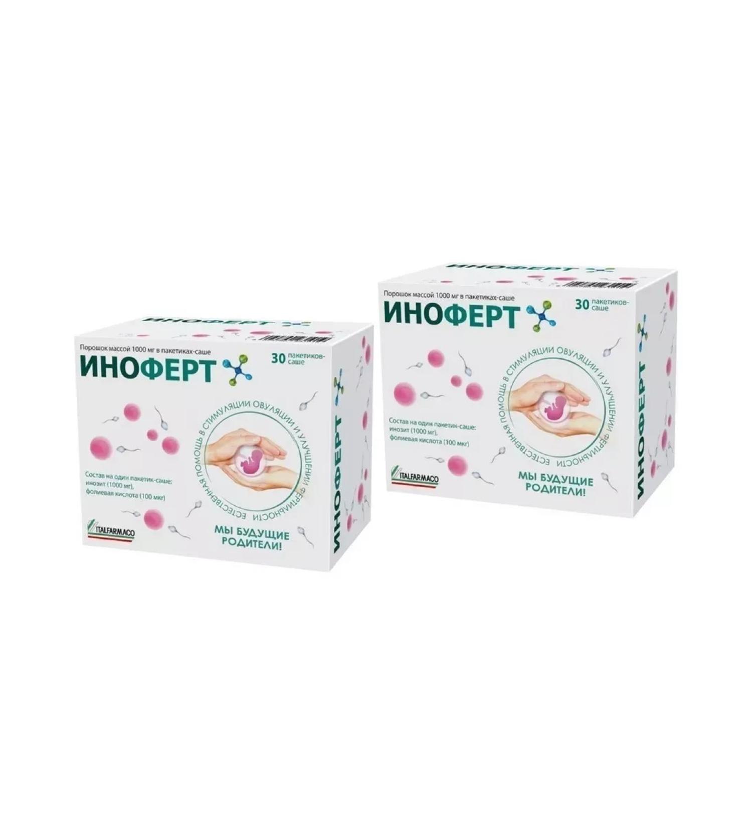Nutrilinea SRL Inoofert 2 pcs