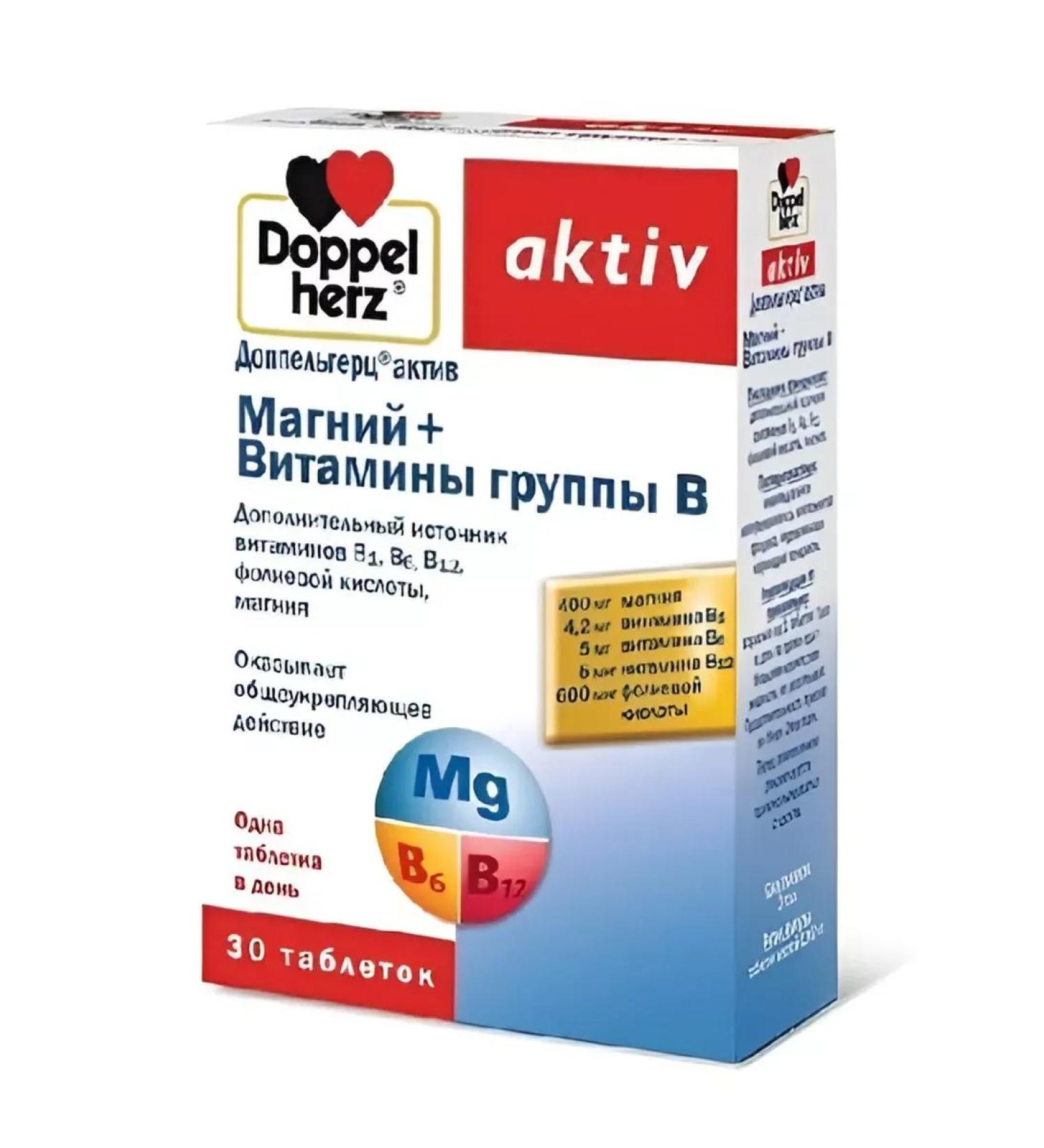 Doppelherz Magnesium + B vitamins