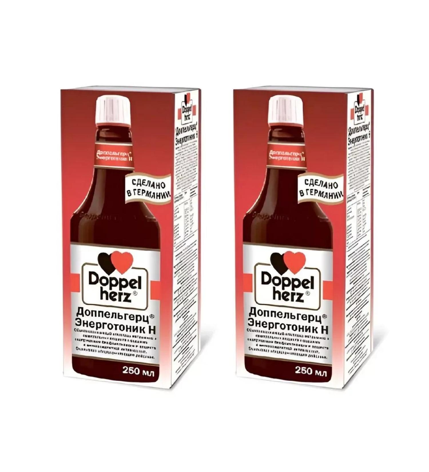 Doppelherz Energy N 2 pcs