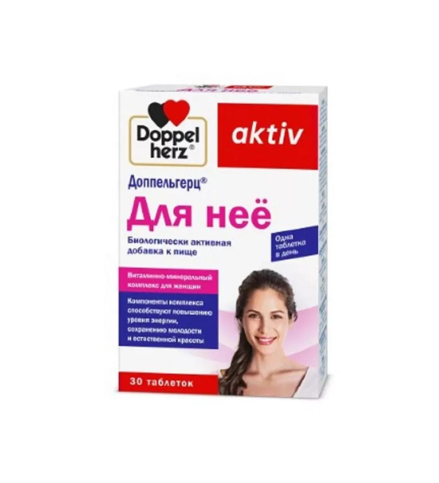 Doppelherz Vitamins for her - Buy Online on GoSupps.com