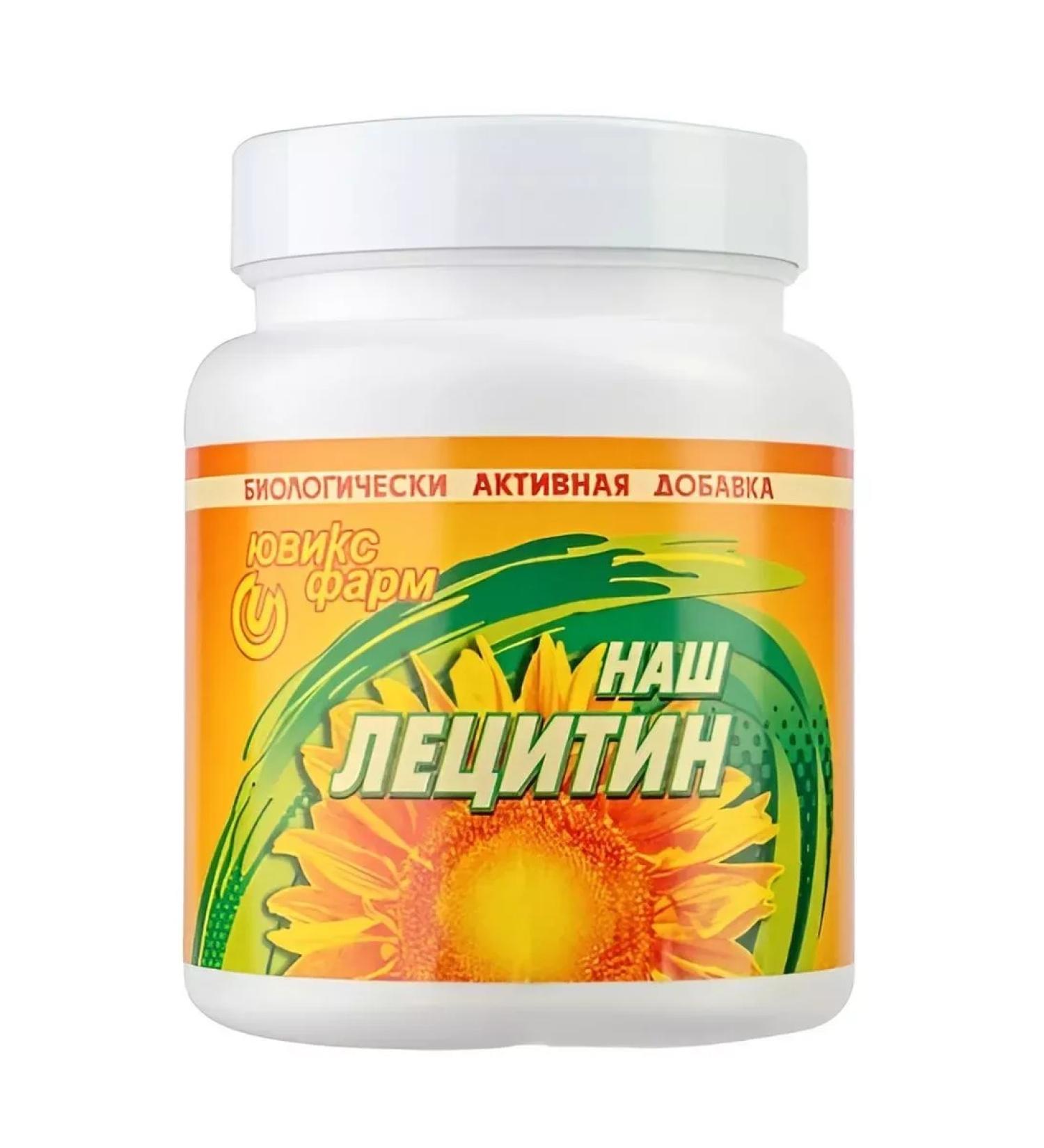 YUVIKSPHARM LLC Our lecithin
