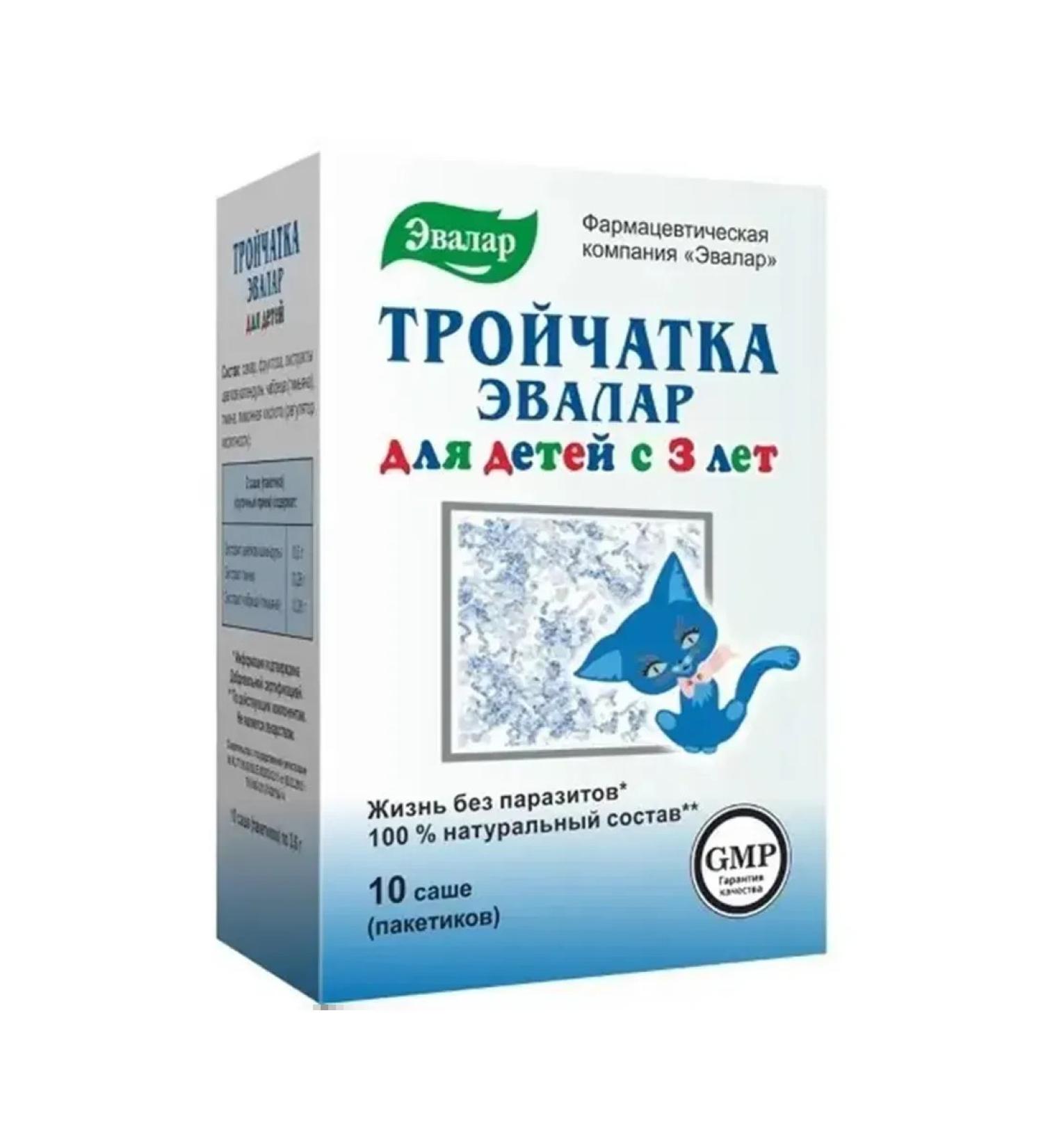 Evalar Troichatka