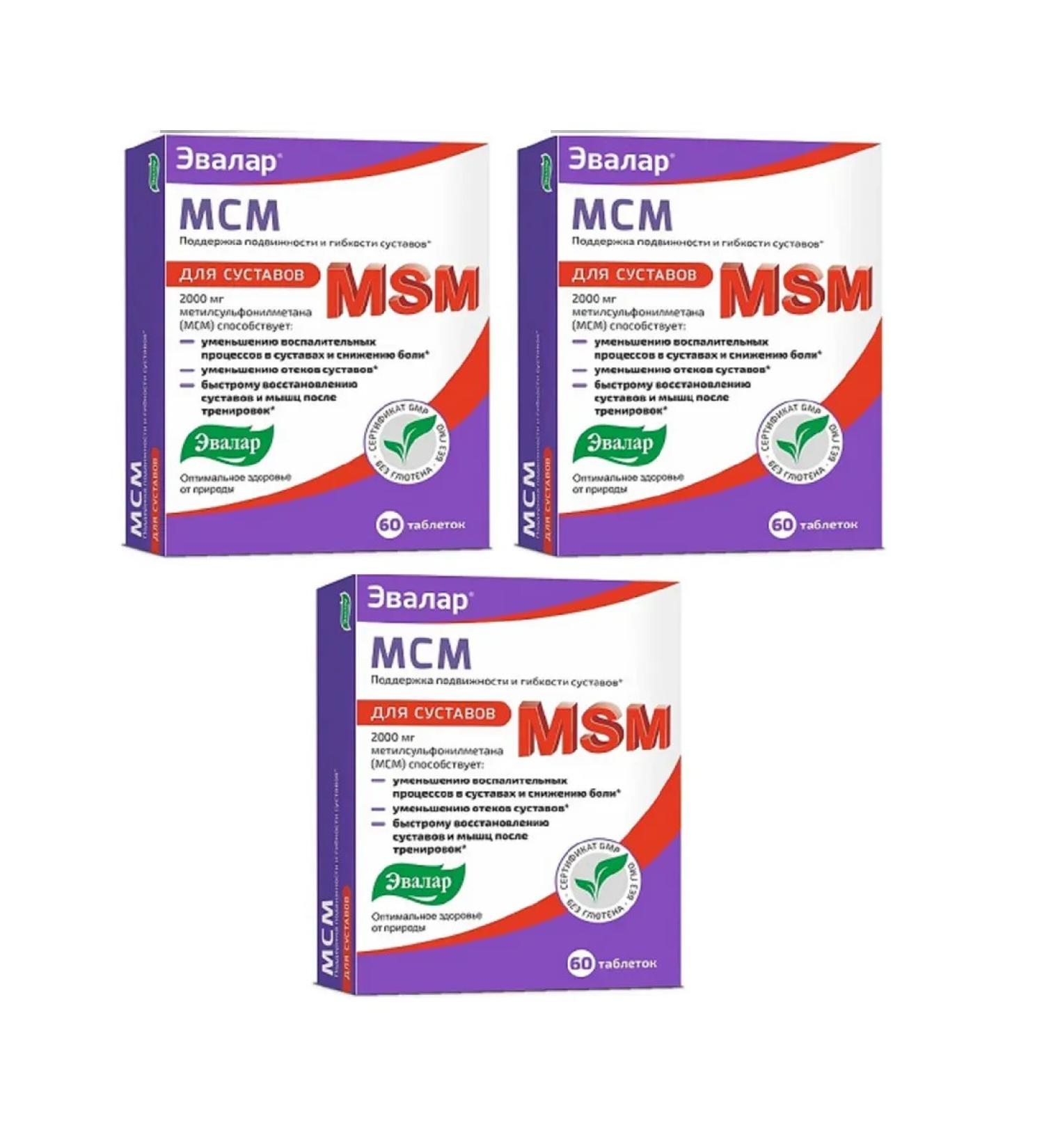 Evalar MSM 3 pcs 60 tables in UP