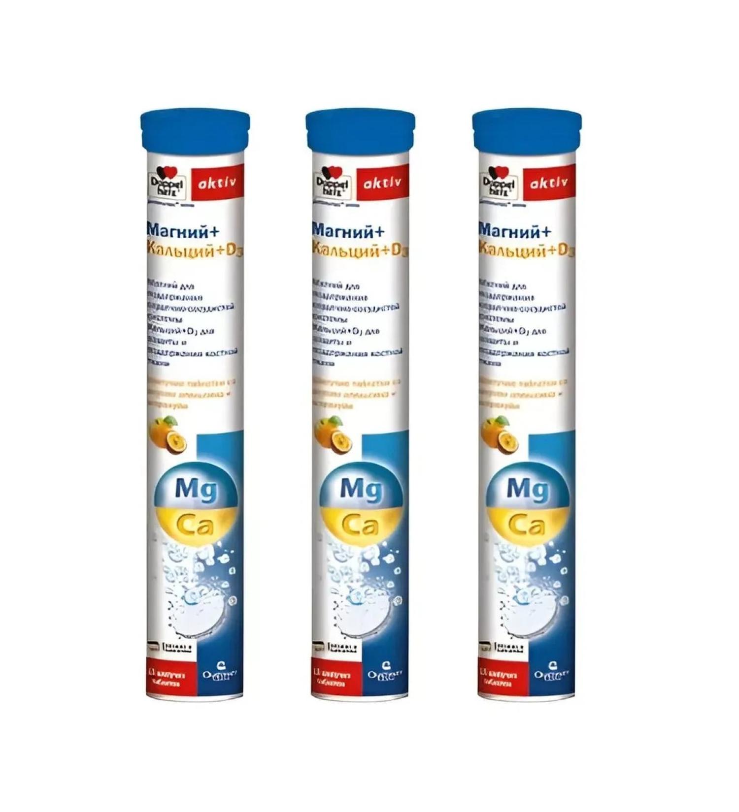 Doppelherz Magnesium + calcium + d3 3 pcs - Buy Online on GoSupps.com