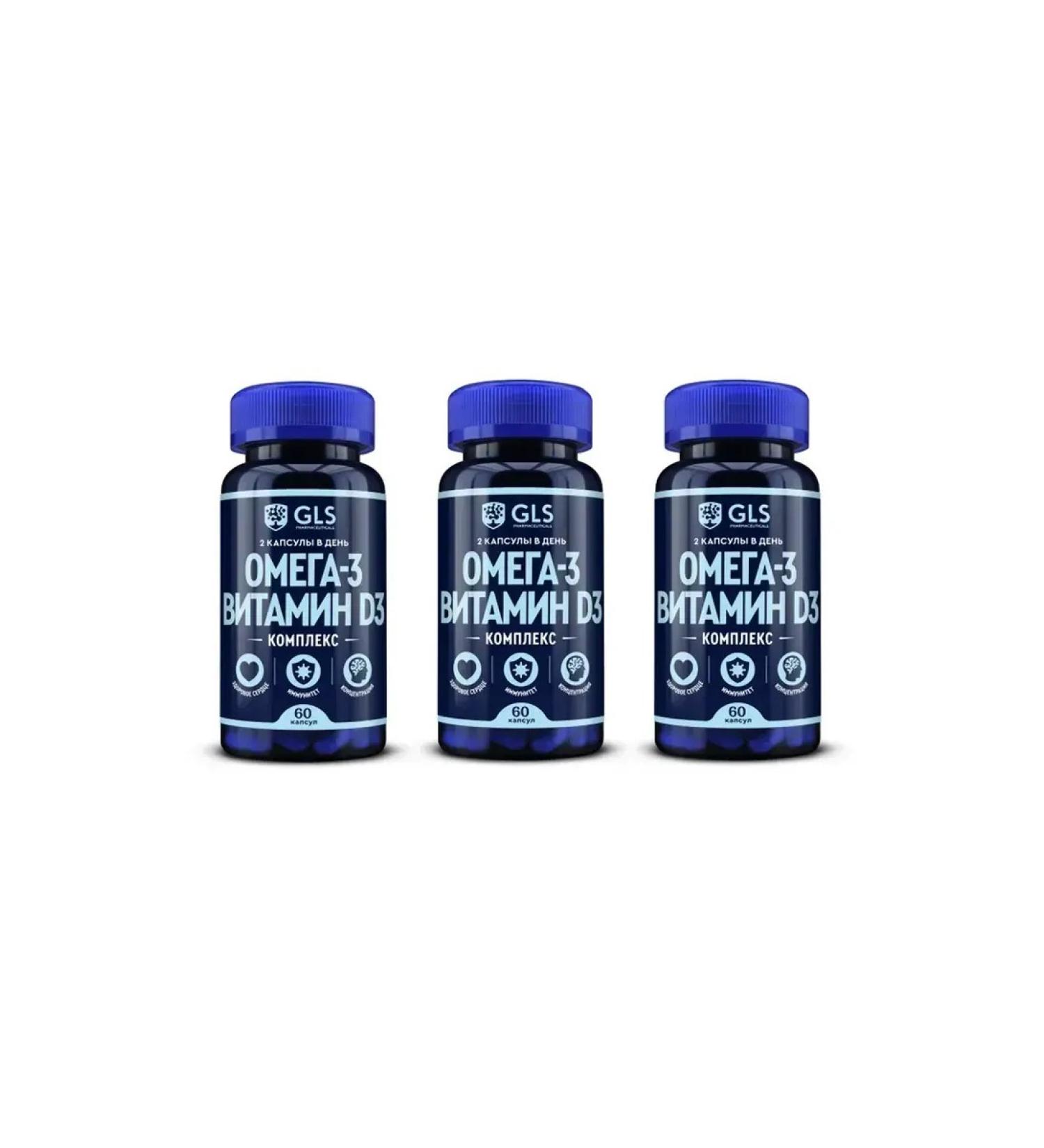 dietary supplement