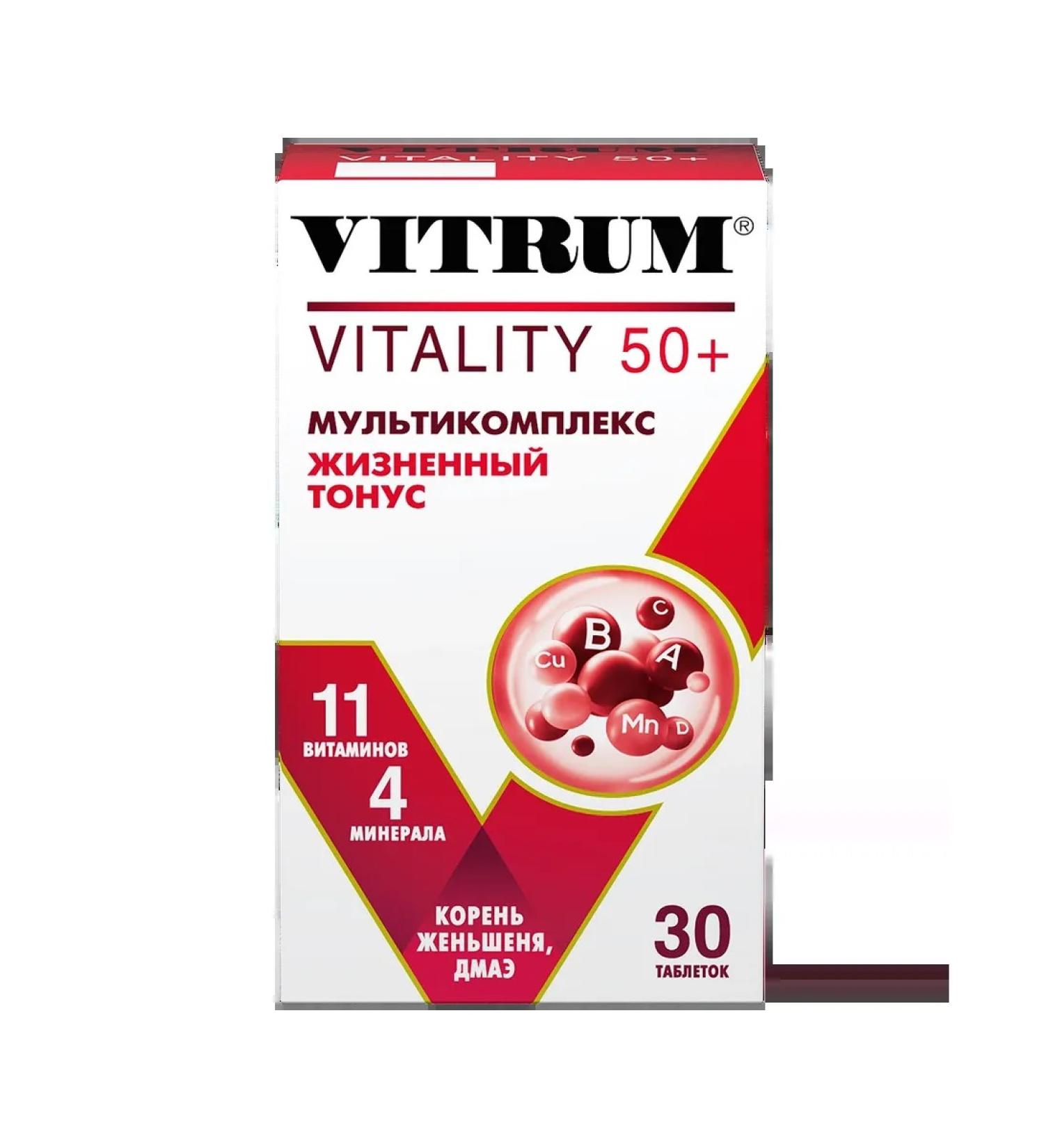 Vitrum Vitaliti 50+ Multivitamins for adults 50+ 30 tablets - Buy Online on GoSupps.com