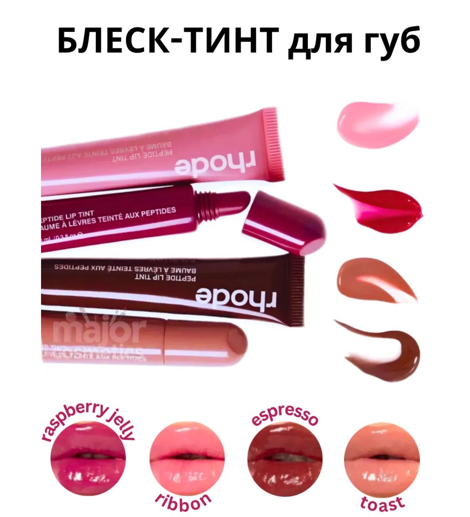 Major Cosmetics Liquid lipstick for lip is persistent with a shade - Buy Online on GoSupps.com