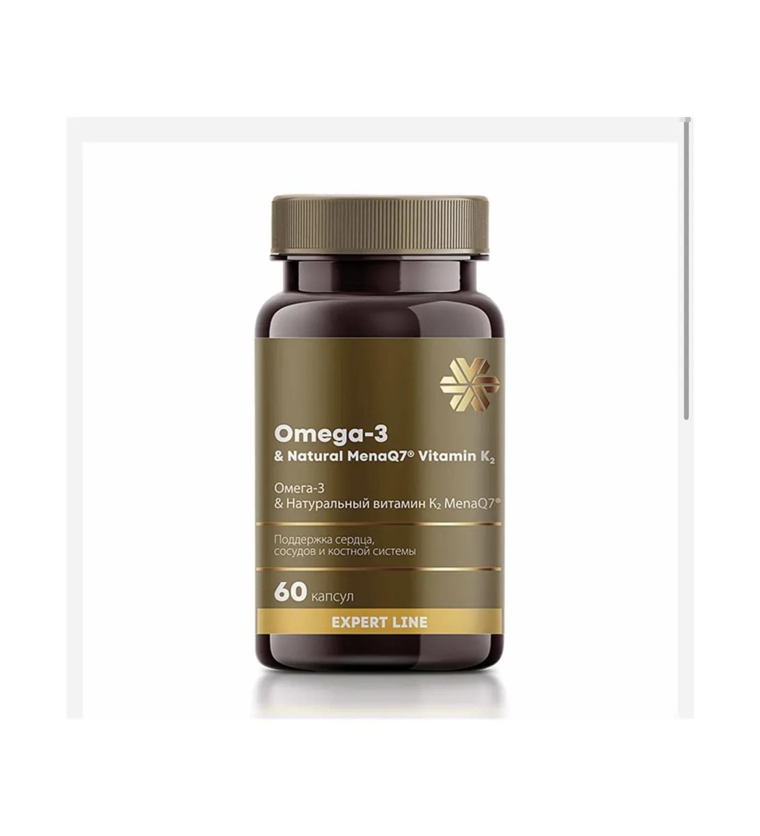 Omega-3 & natural vitamin K2 menaq7