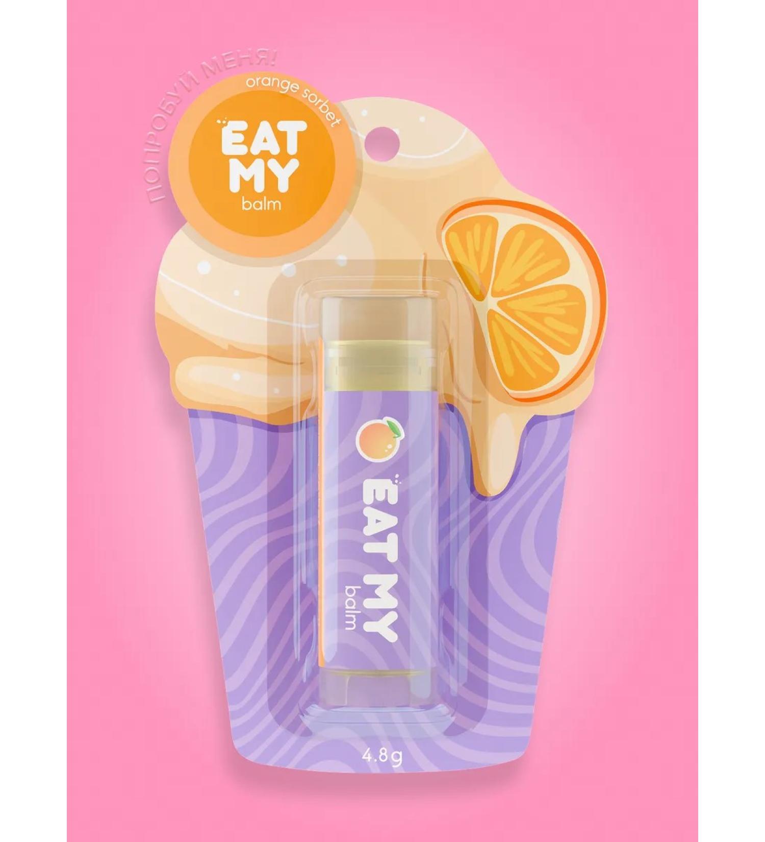 EAT MY Lip balm - hygienic lipstick "Orange sorbet" - Buy Online on GoSupps.com