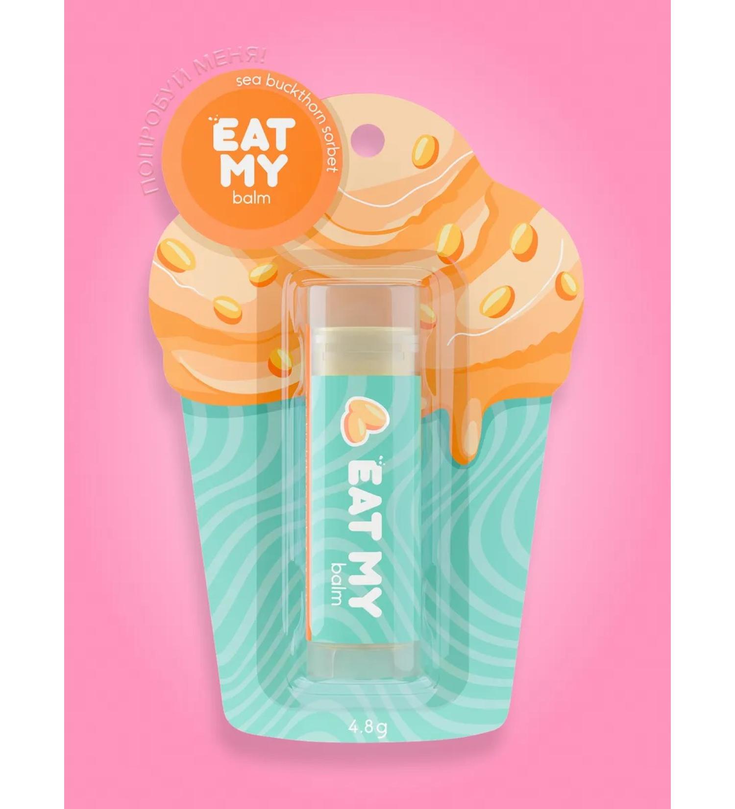 EAT MY Lip balm - hygienic lipstick "Sea buckthorn sorbet" - Buy Online on GoSupps.com