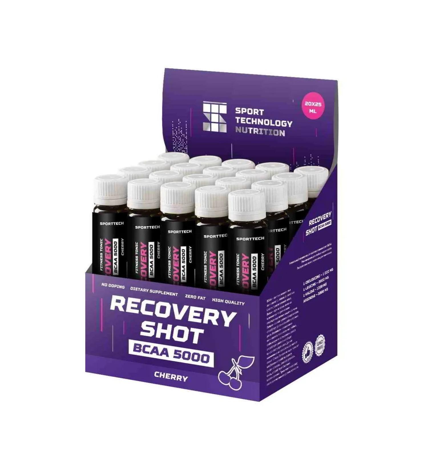 Sports technologies Liquid BCAA 5000 20 AMP Cherry