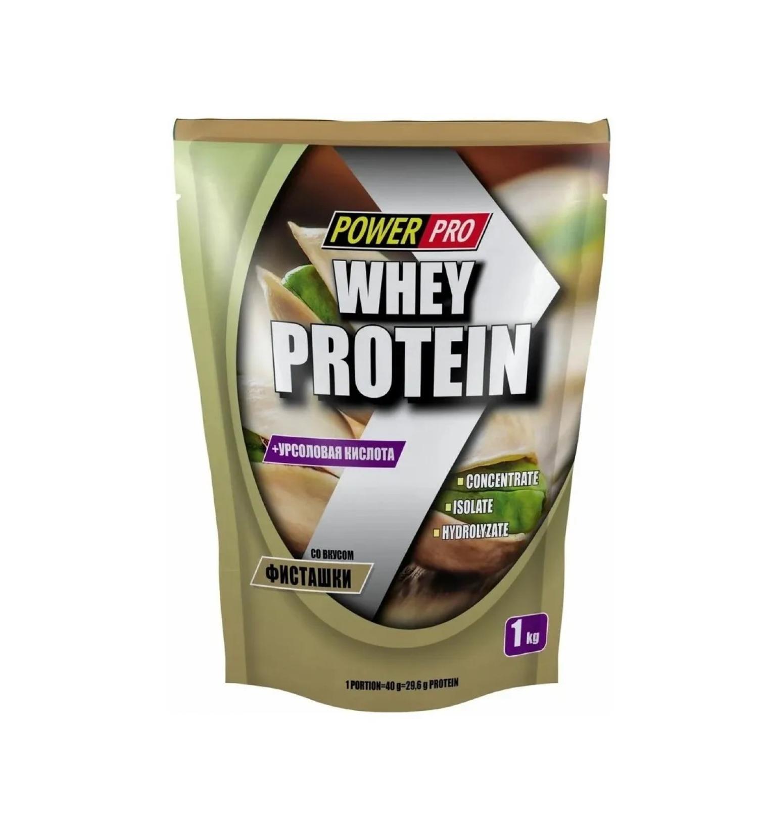 POWER PRO Wheythly protein Whey Protein 1000 grams pistachi