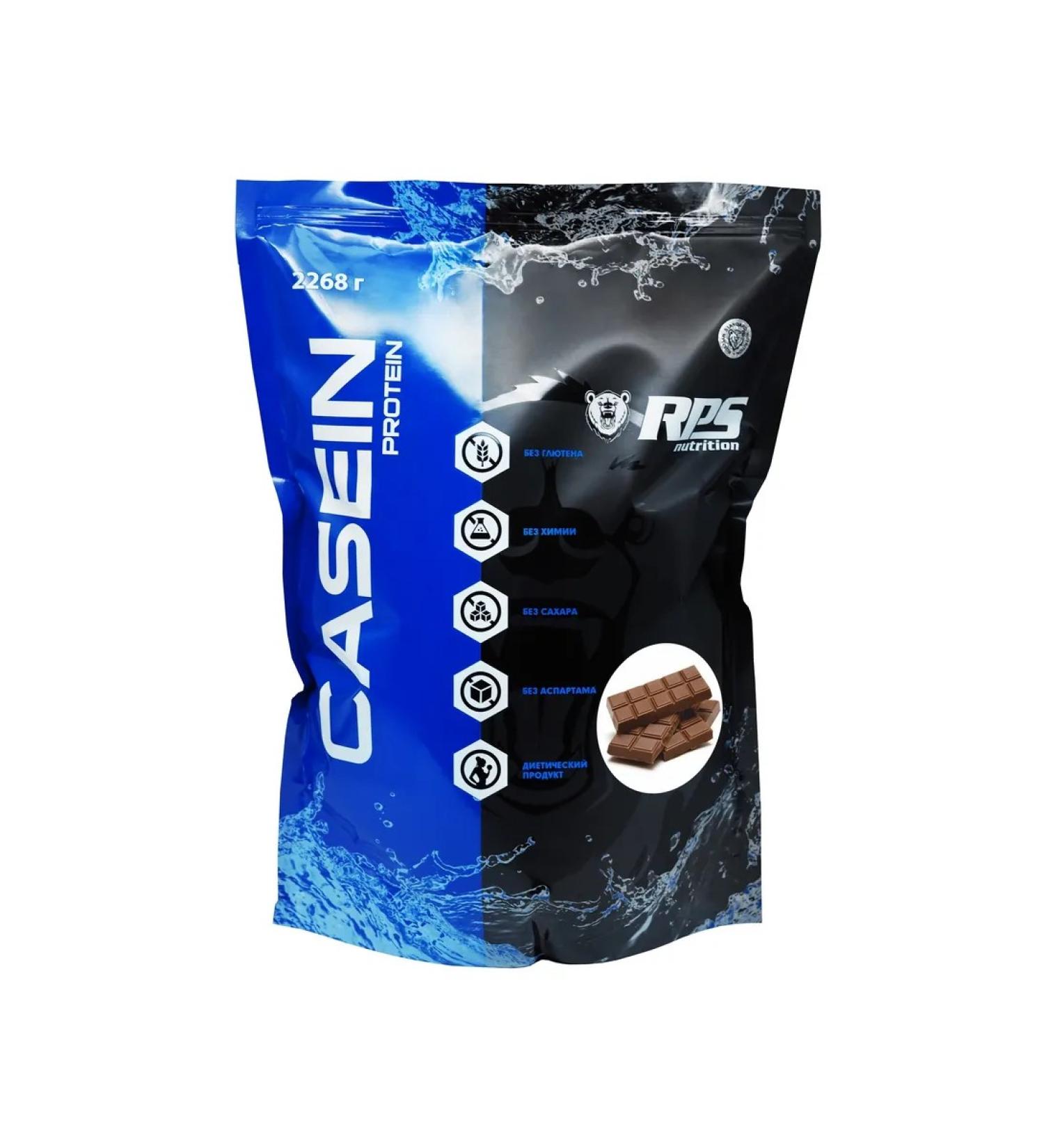 RPS Nutrition Casein protein Casein Protein 2268 g double chocolate