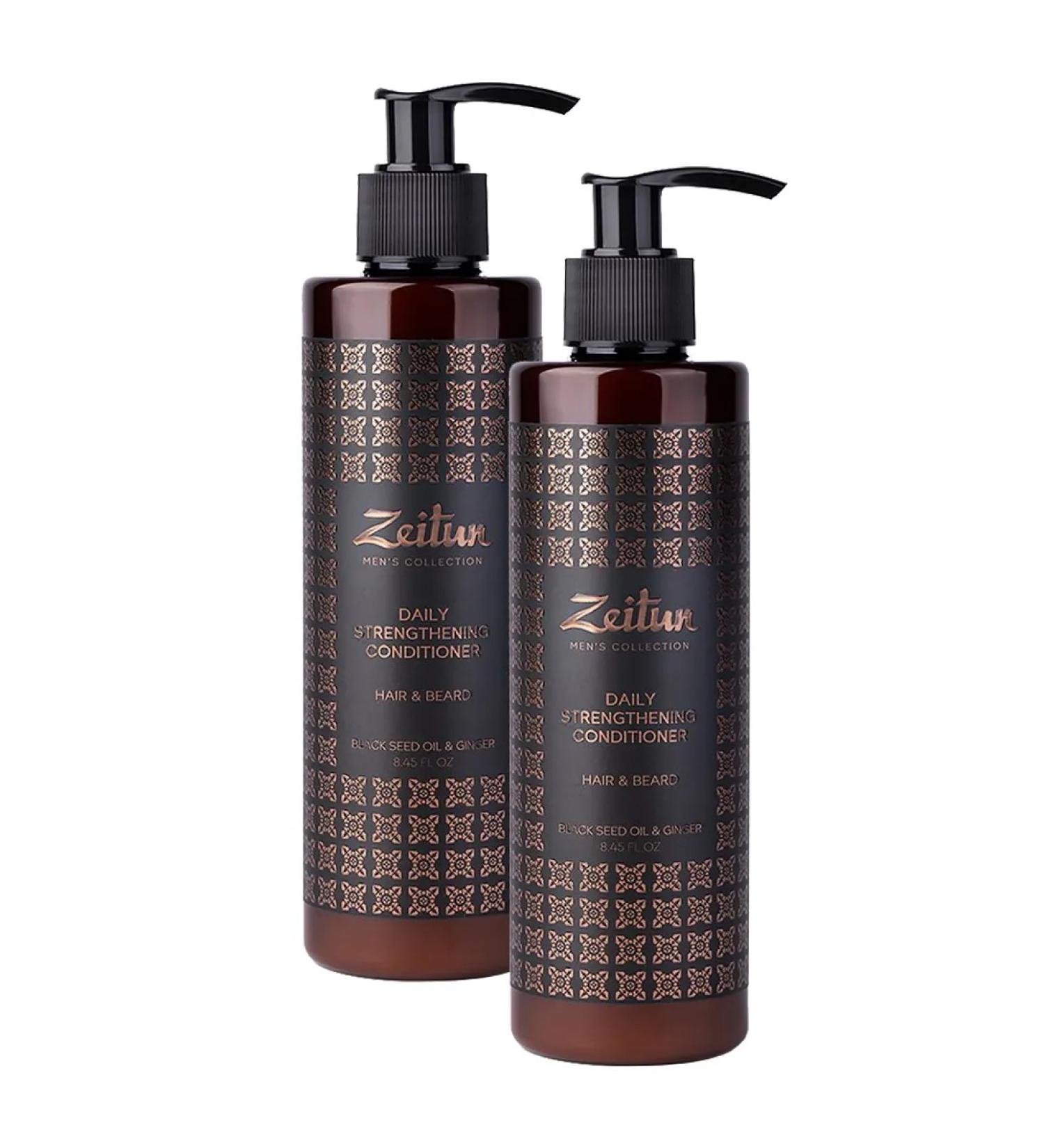 Zeitun Contribution balm for hair and beard strengthening 250ml 2pcs