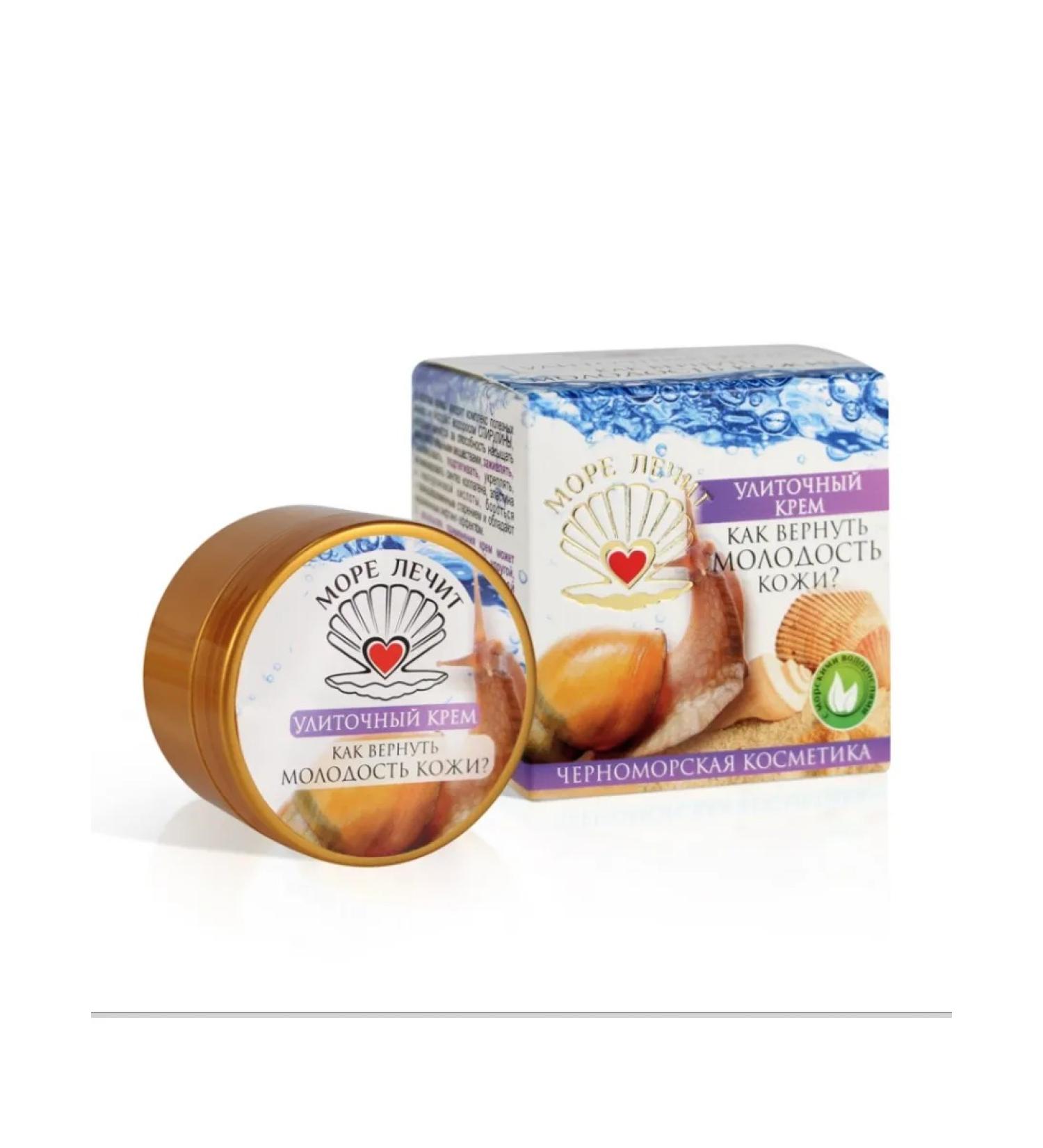 The sea heals Snar of face cream moisturizing anti -aging 70 ml