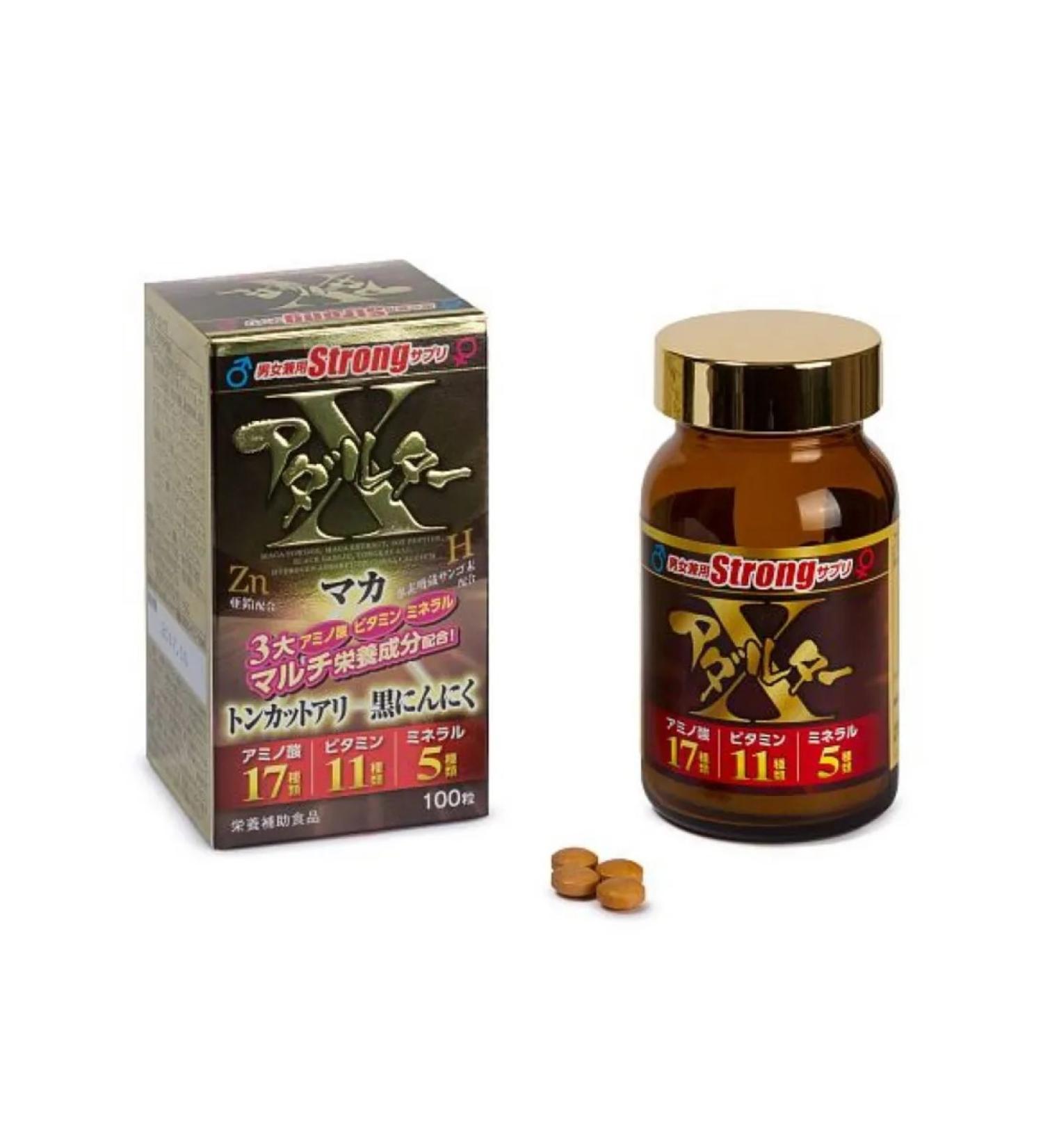 A complex of vitamins of minerals and amino acids 100 tab - Buy Online on GoSupps.com