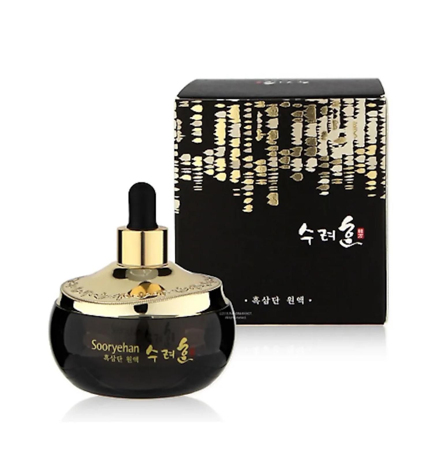 Sooryehan Black Ginseng ampoule 45ml serum - Buy Online on GoSupps.com