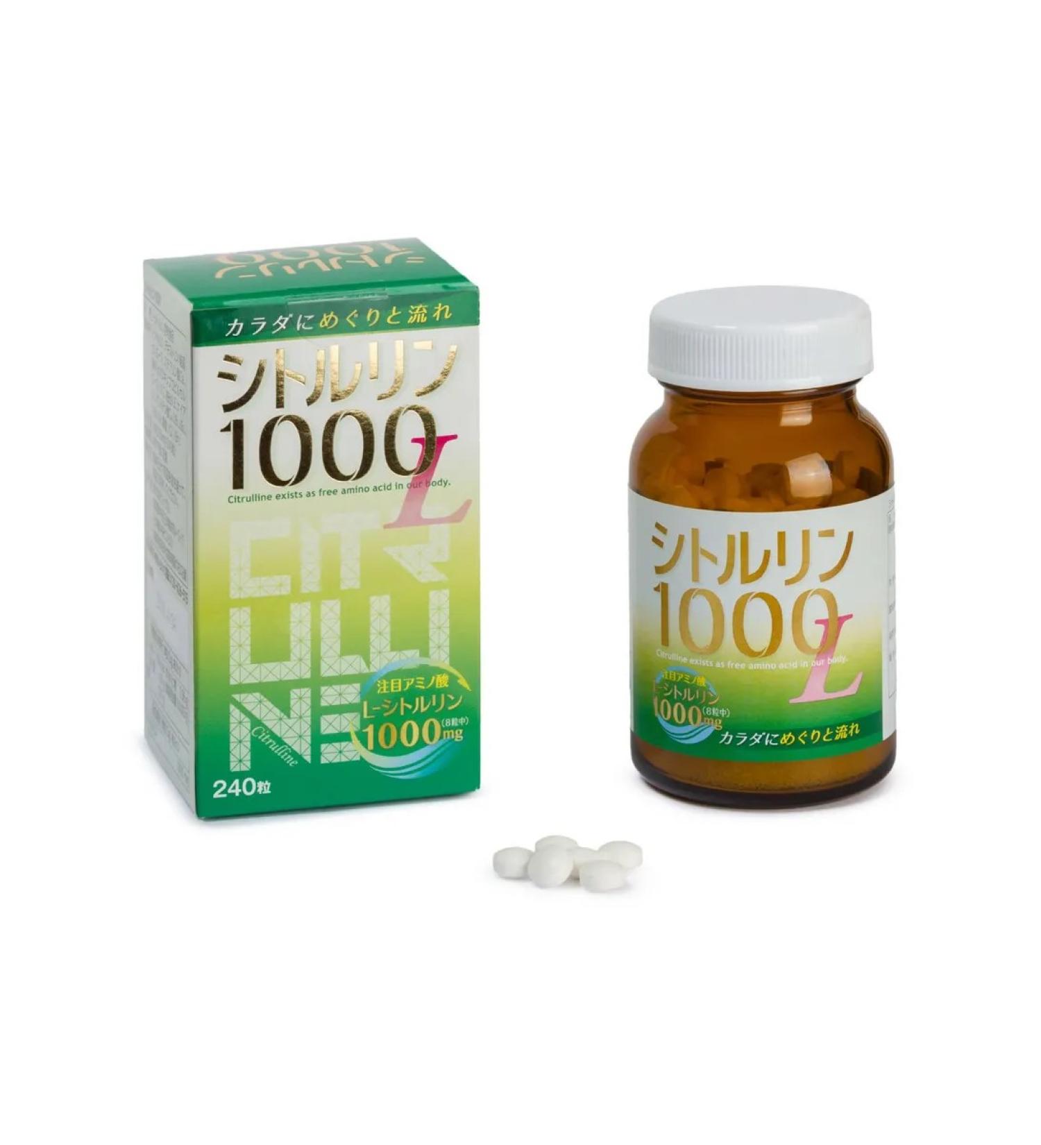 Citrullin amino acid vitamin A and e 1000 mg 240 tablets - Buy Online on GoSupps.com