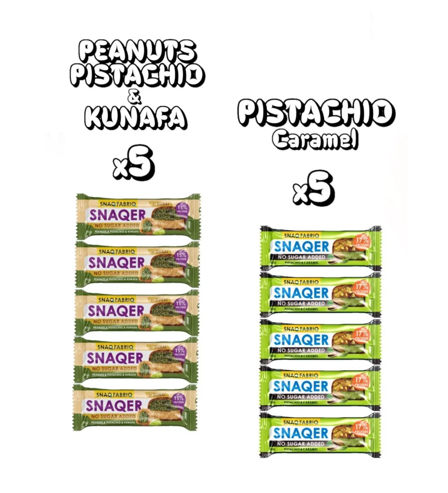 BombBar SNAQER MIX 5x5 Bars Pistachi Caramel pistachi kunafa