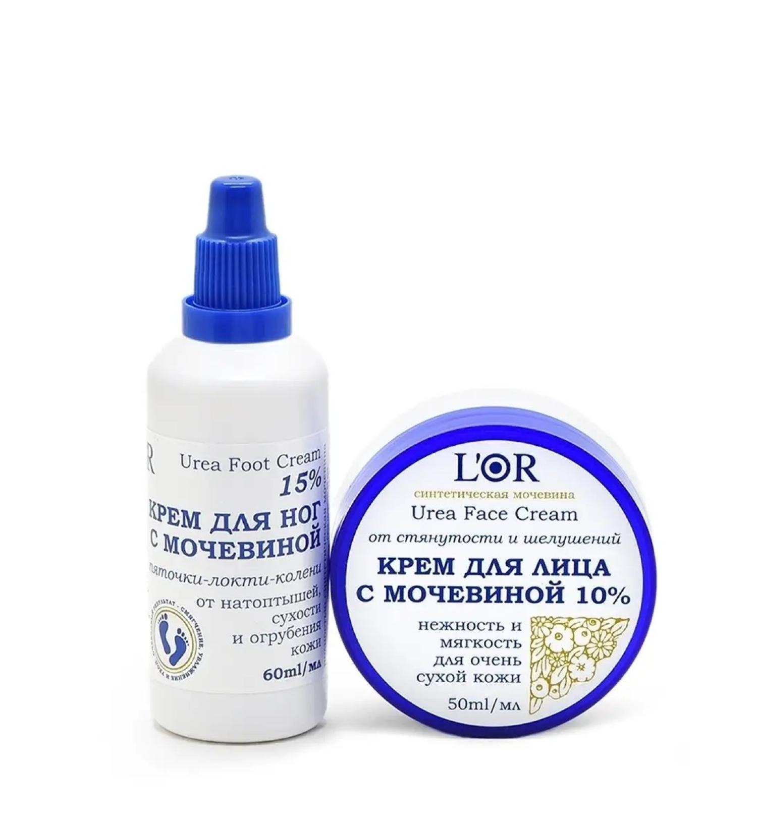 DNC Foot Cream 15% and Face Cream 10% with urea for dry and very dry skin - Buy Online on GoSupps.com