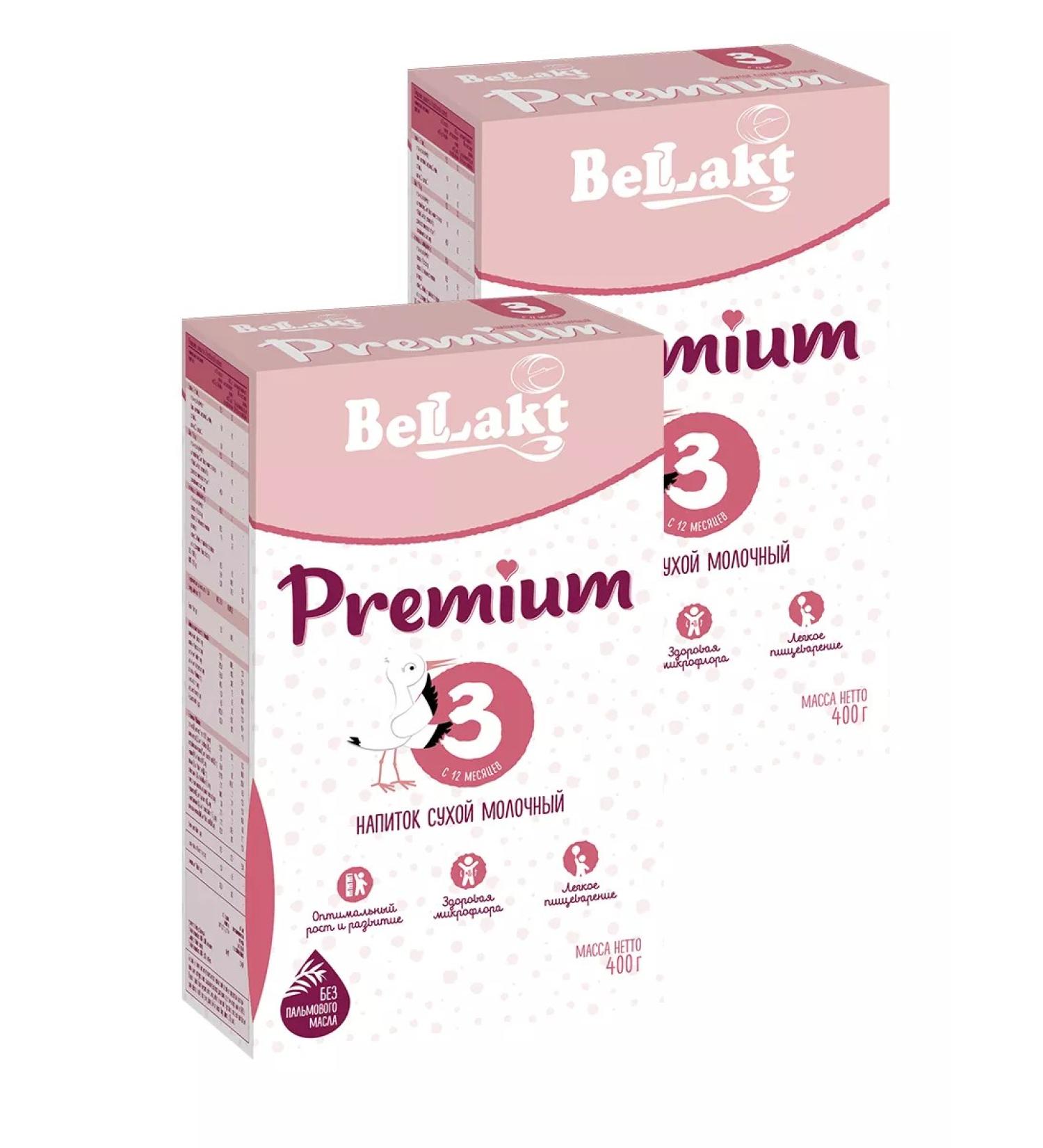 Bellakt Children's mixture Premium 3 included from 2 packs - Buy Online on GoSupps.com