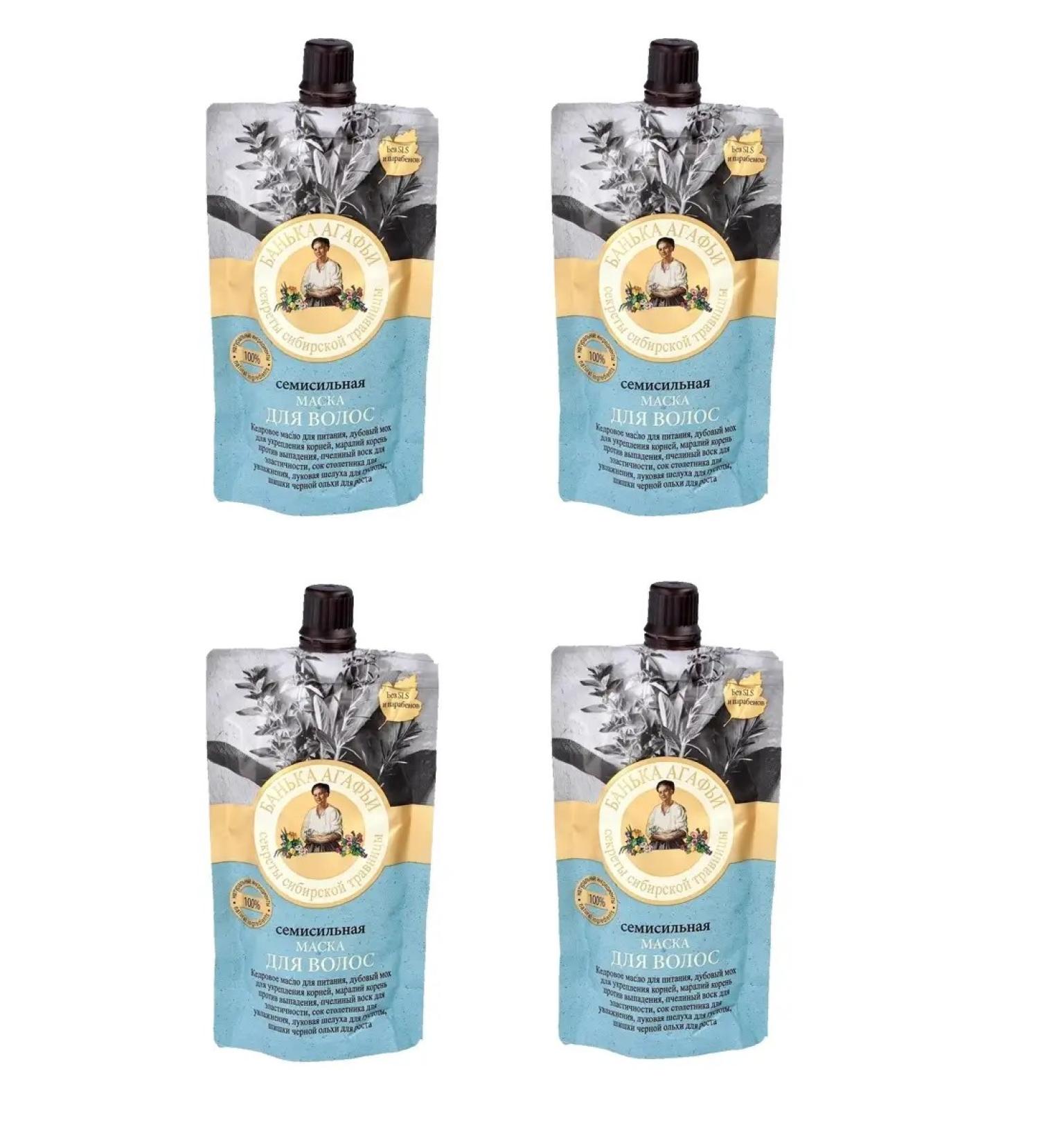 Grandma Agafia's Recipes Mask for hair growth moisturizer 4x100 ml - Buy Online on GoSupps.com