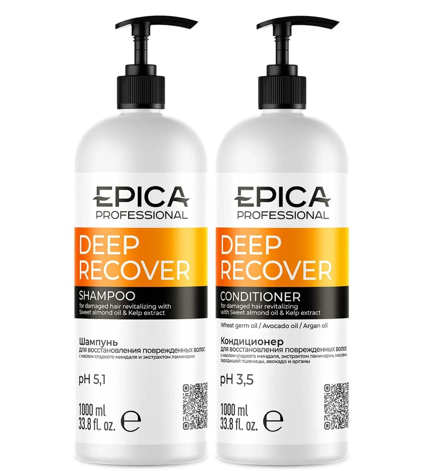 EPICA DEEP Recover set (shampoo 1000 ml and air conditioning 1000 ml)